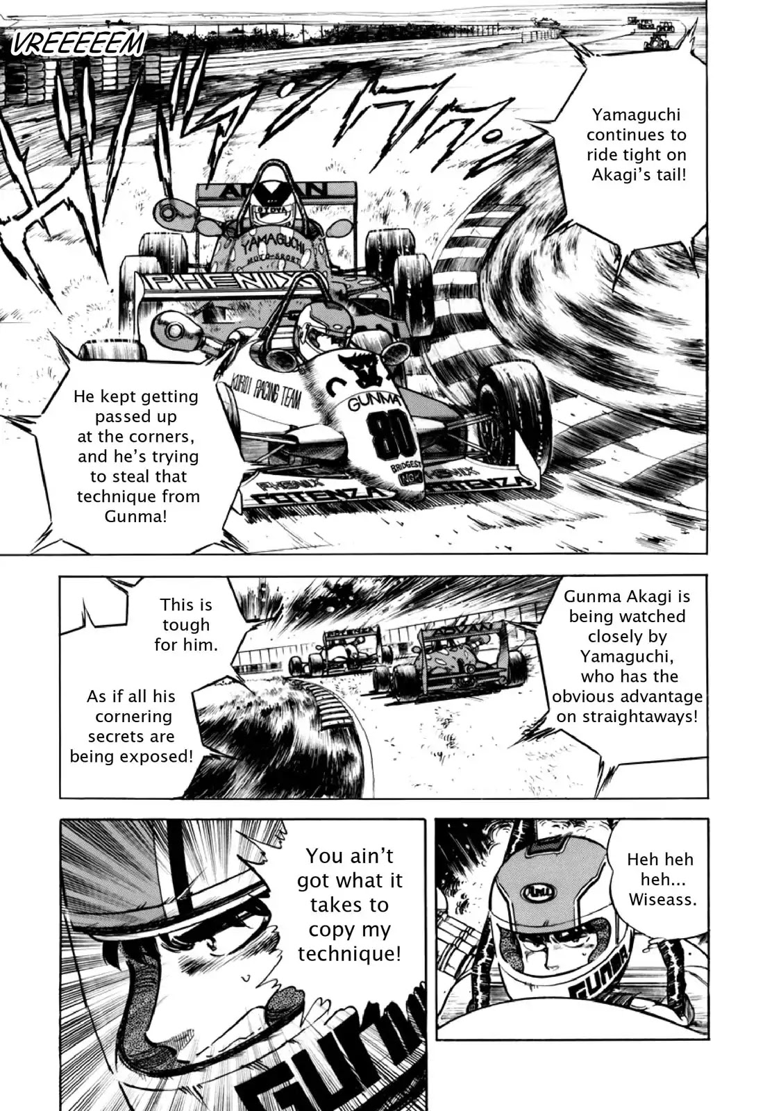 F (Noboru Rokuda) Chapter 11.7 page 17 - Vol.11 Chapter 7: Dog Fight