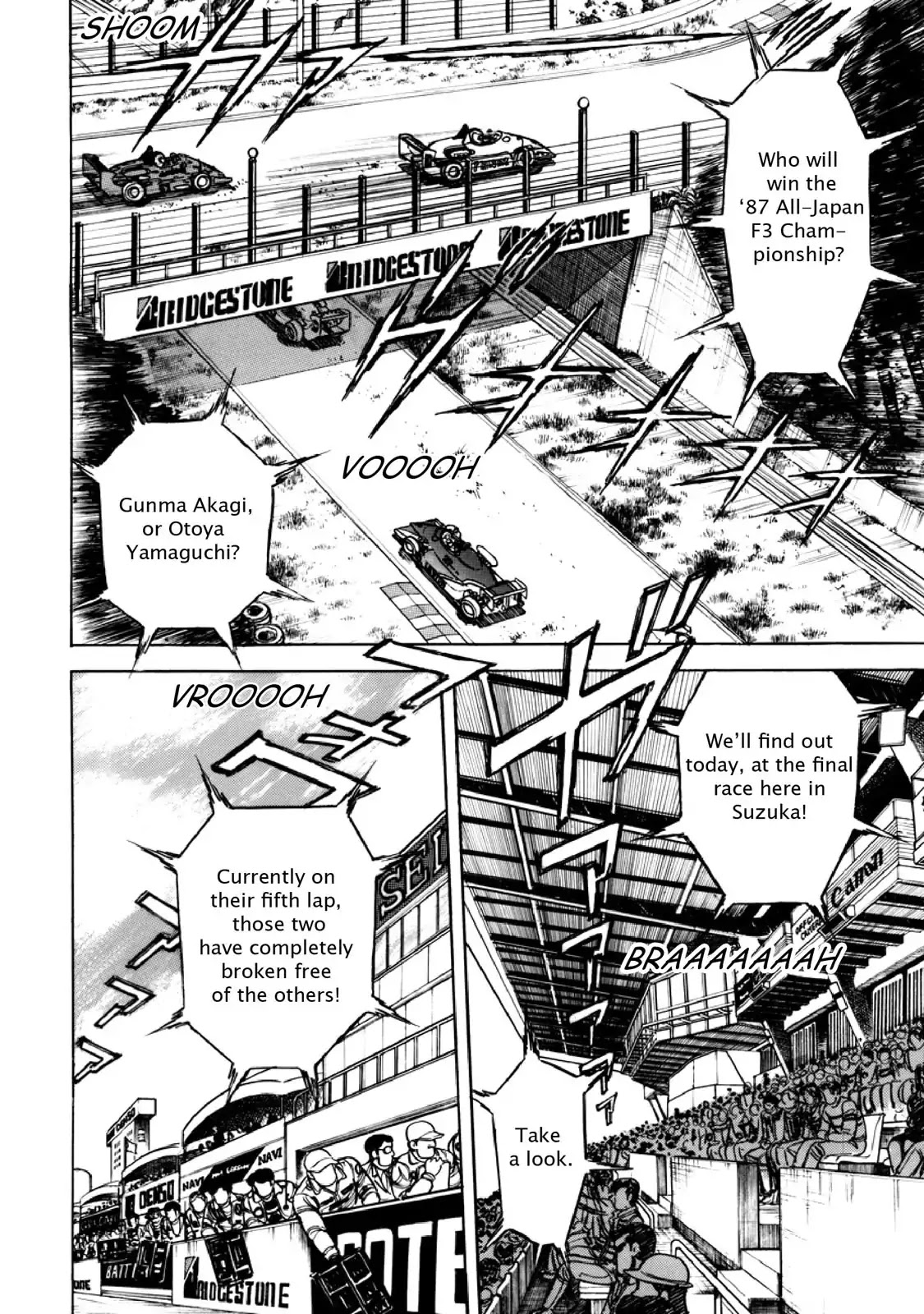 F (Noboru Rokuda) Chapter 11.7 page 2 - Vol.11 Chapter 7: Dog Fight