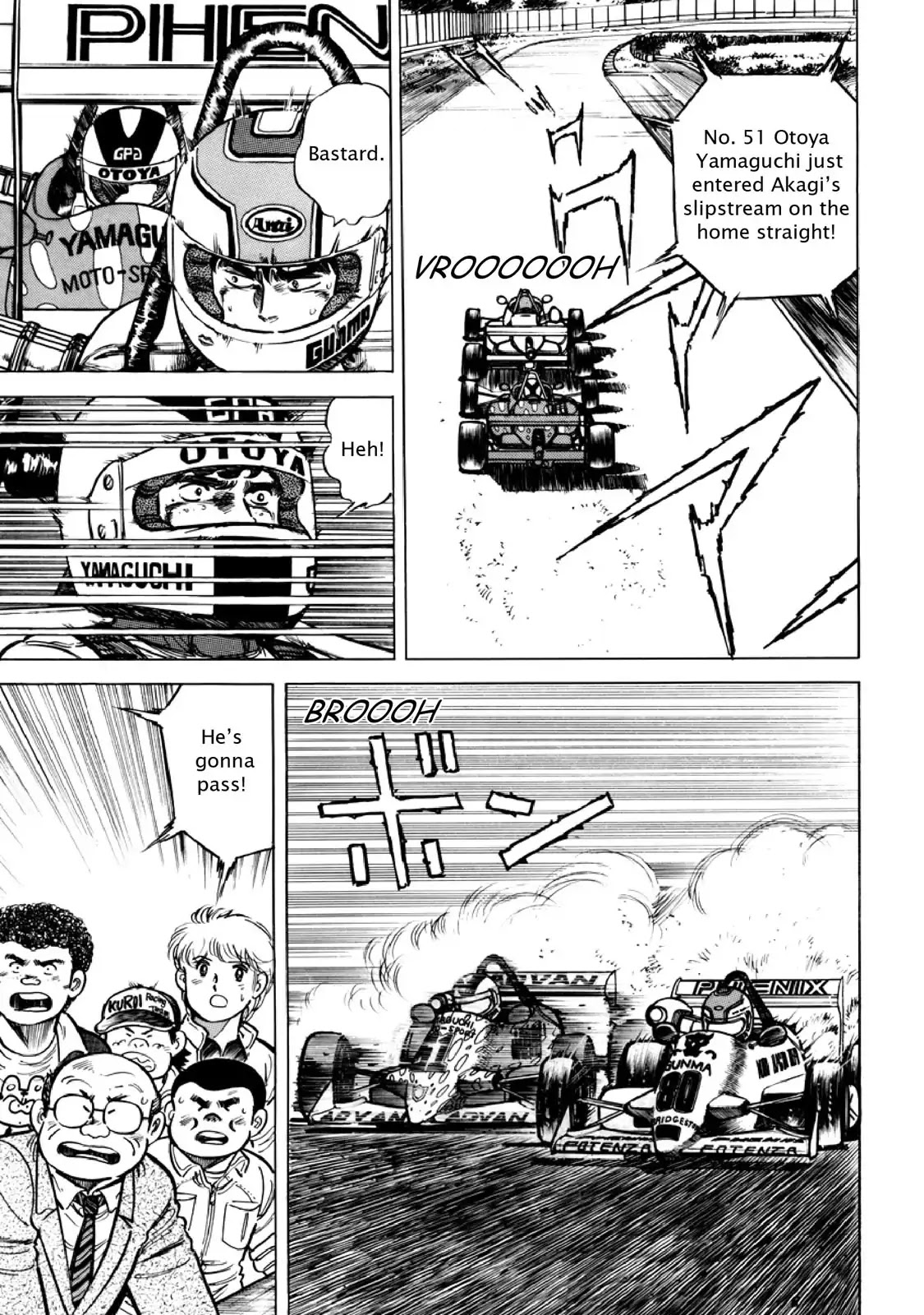 F (Noboru Rokuda) Chapter 11.7 page 5 - Vol.11 Chapter 7: Dog Fight