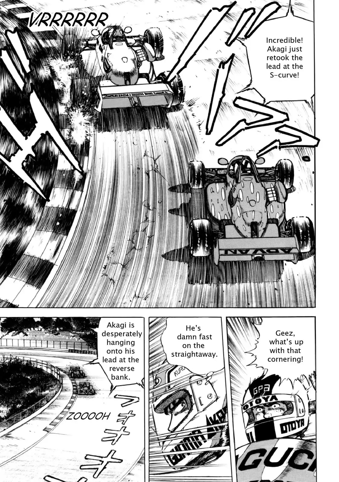 F (Noboru Rokuda) Chapter 11.7 page 7 - Vol.11 Chapter 7: Dog Fight