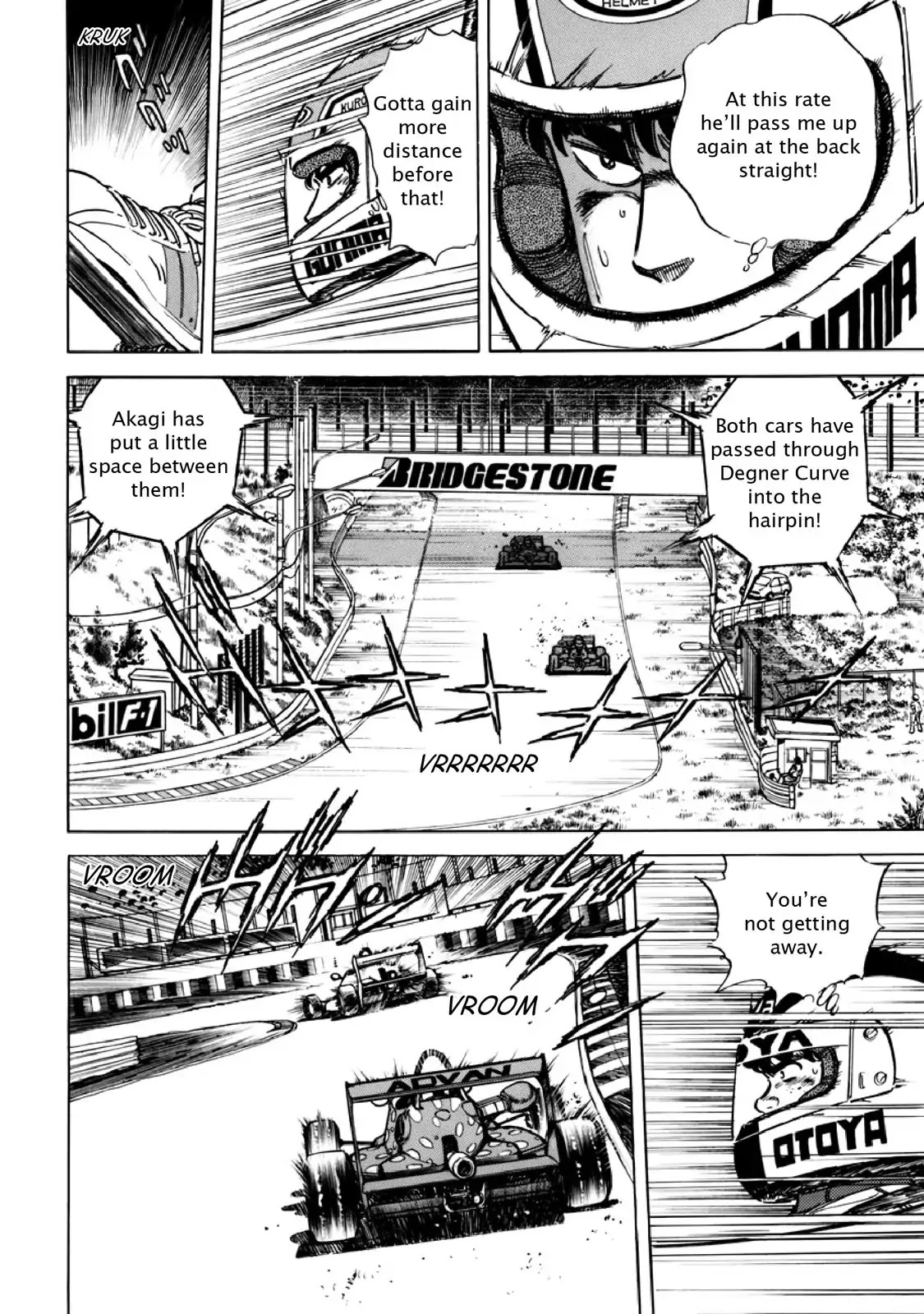 F (Noboru Rokuda) Chapter 11.7 page 8 - Vol.11 Chapter 7: Dog Fight