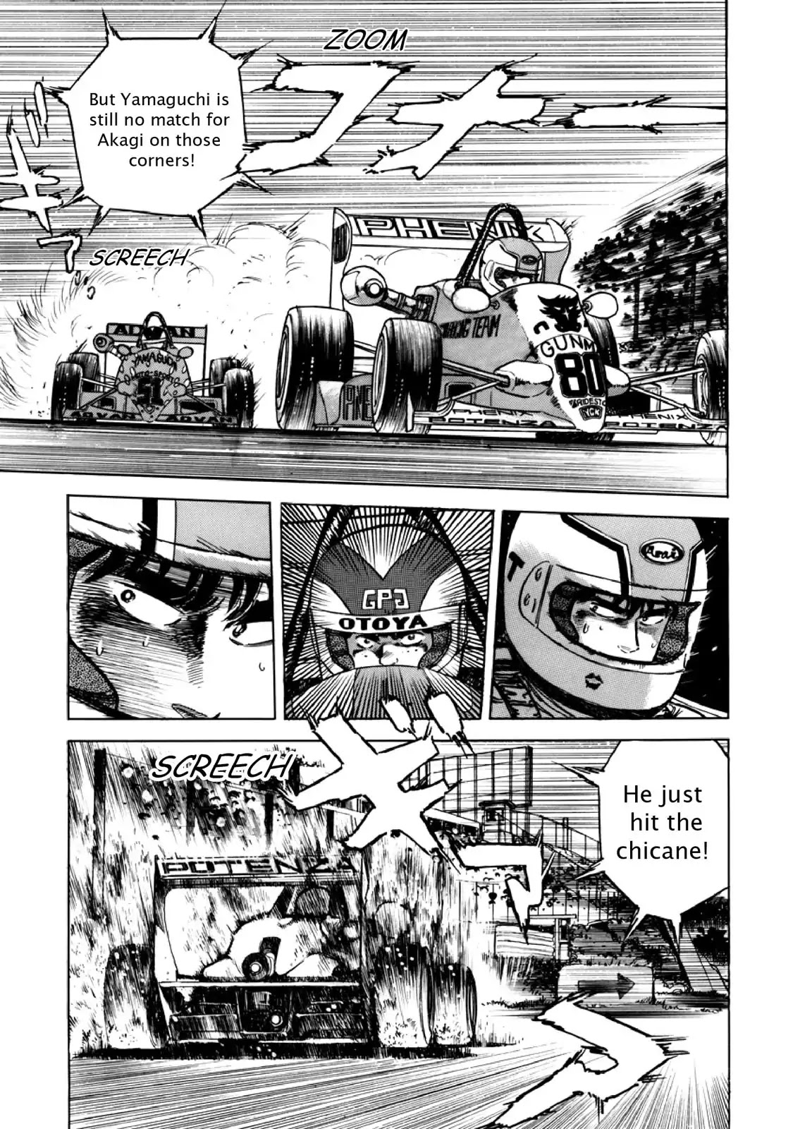 F (Noboru Rokuda) Chapter 11.8 page 12 - Vol.11 Chapter 8: The Lucky Vibe