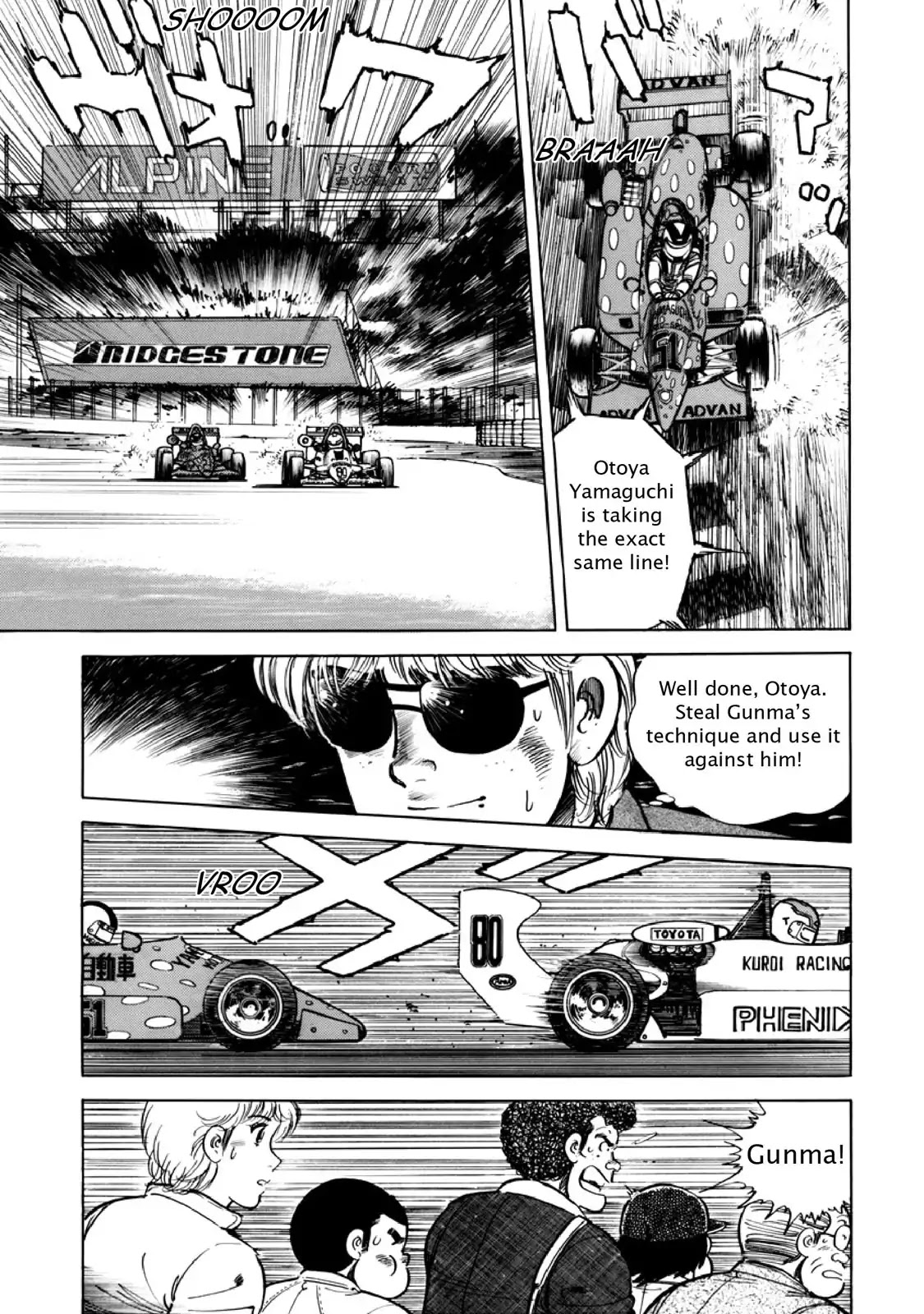 F (Noboru Rokuda) Chapter 11.8 page 14 - Vol.11 Chapter 8: The Lucky Vibe