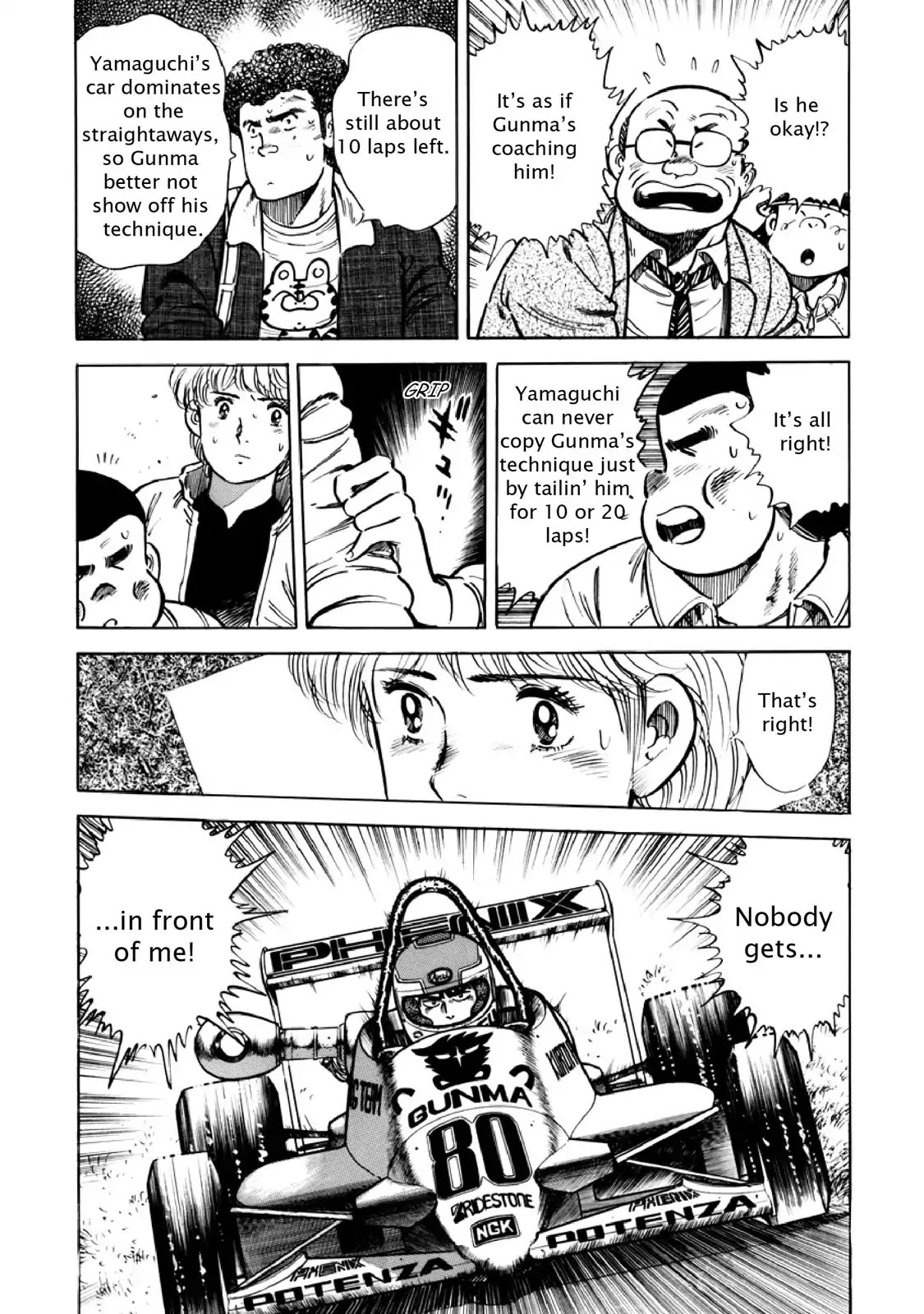 F (Noboru Rokuda) Chapter 11.8 page 15 - Vol.11 Chapter 8: The Lucky Vibe
