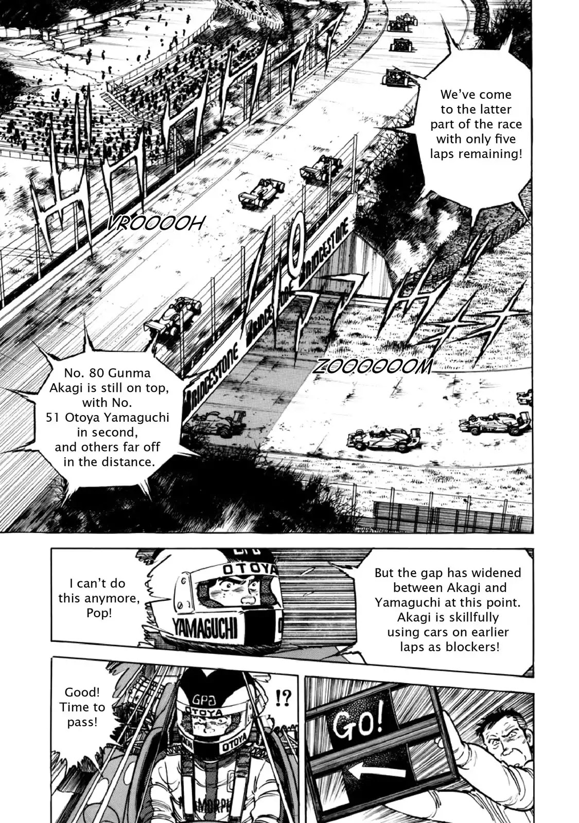 F (Noboru Rokuda) Chapter 11.8 page 16 - Vol.11 Chapter 8: The Lucky Vibe