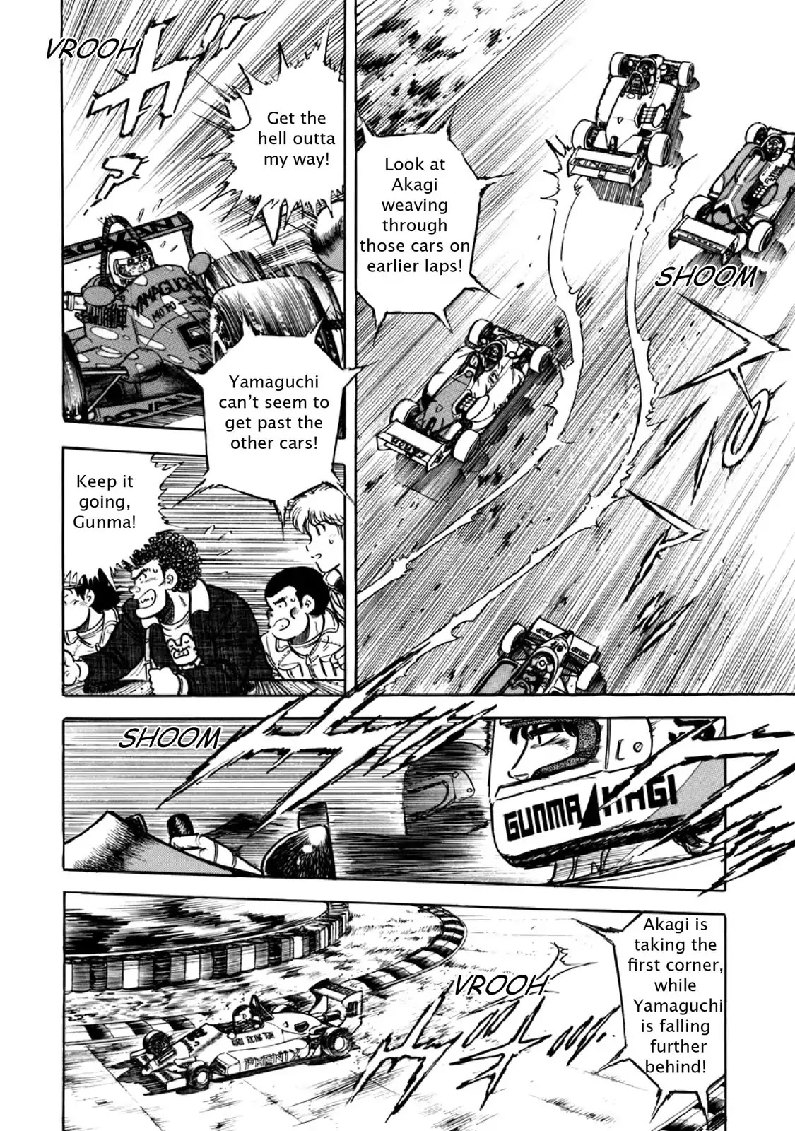 F (Noboru Rokuda) Chapter 11.8 page 17 - Vol.11 Chapter 8: The Lucky Vibe