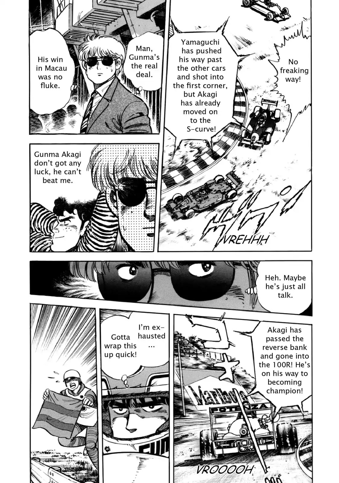 F (Noboru Rokuda) Chapter 11.8 page 18 - Vol.11 Chapter 8: The Lucky Vibe