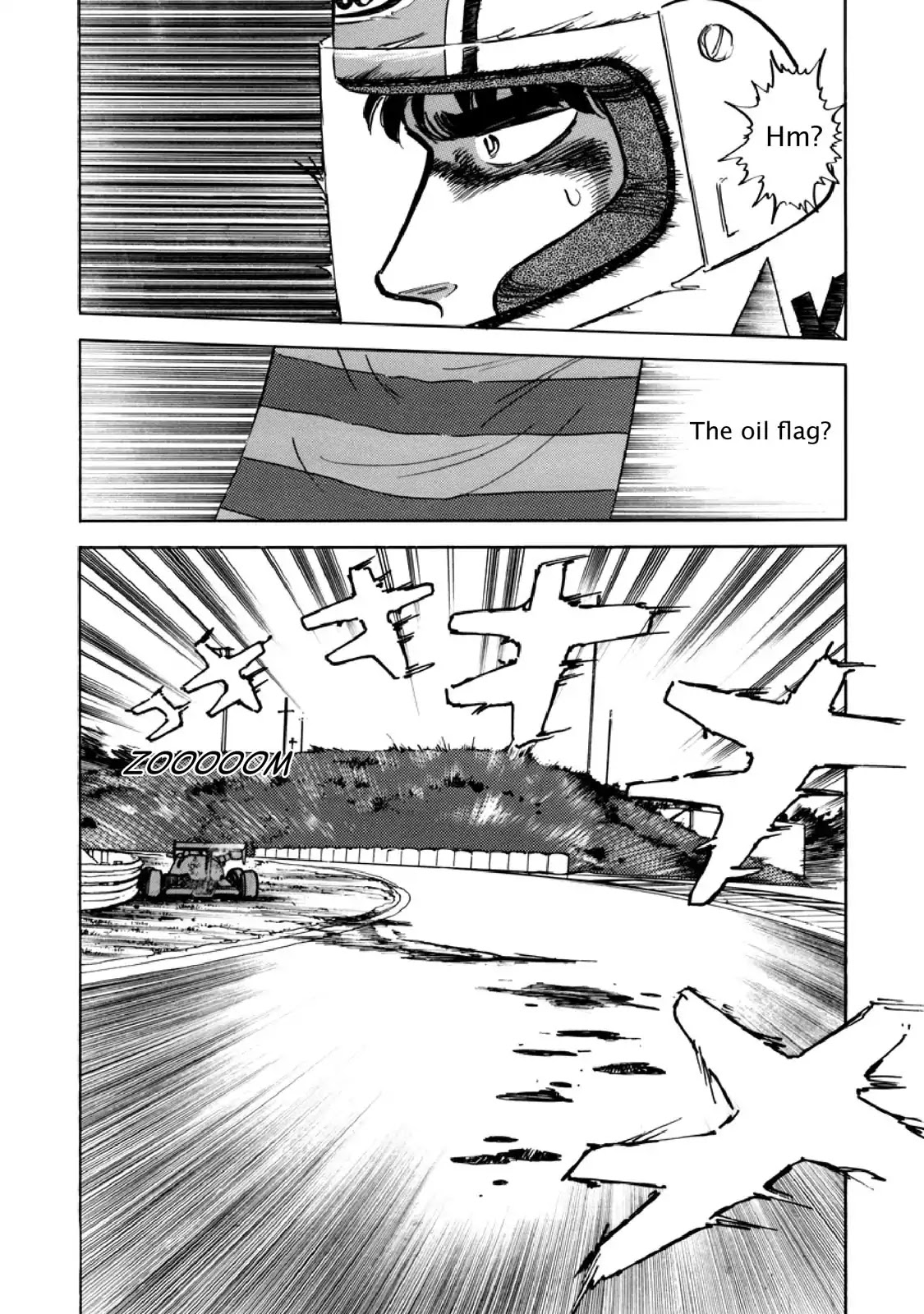 F (Noboru Rokuda) Chapter 11.8 page 19 - Vol.11 Chapter 8: The Lucky Vibe