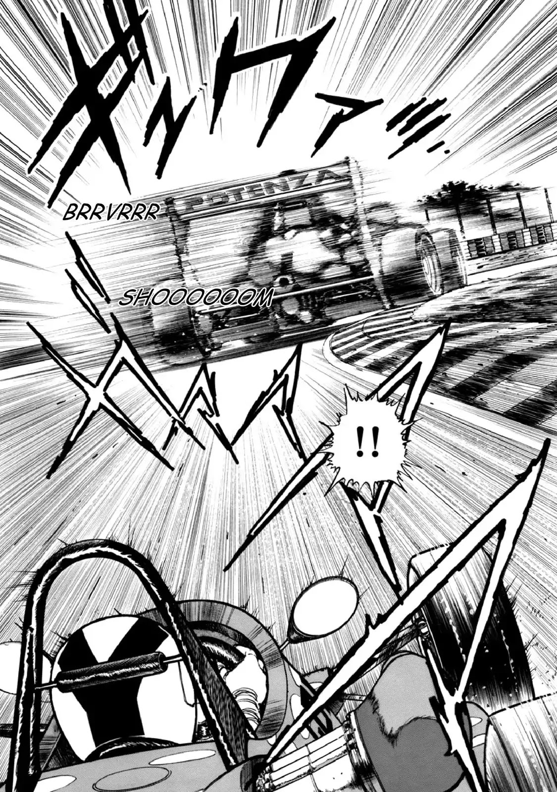 F (Noboru Rokuda) Chapter 11.8 page 2 - Vol.11 Chapter 8: The Lucky Vibe