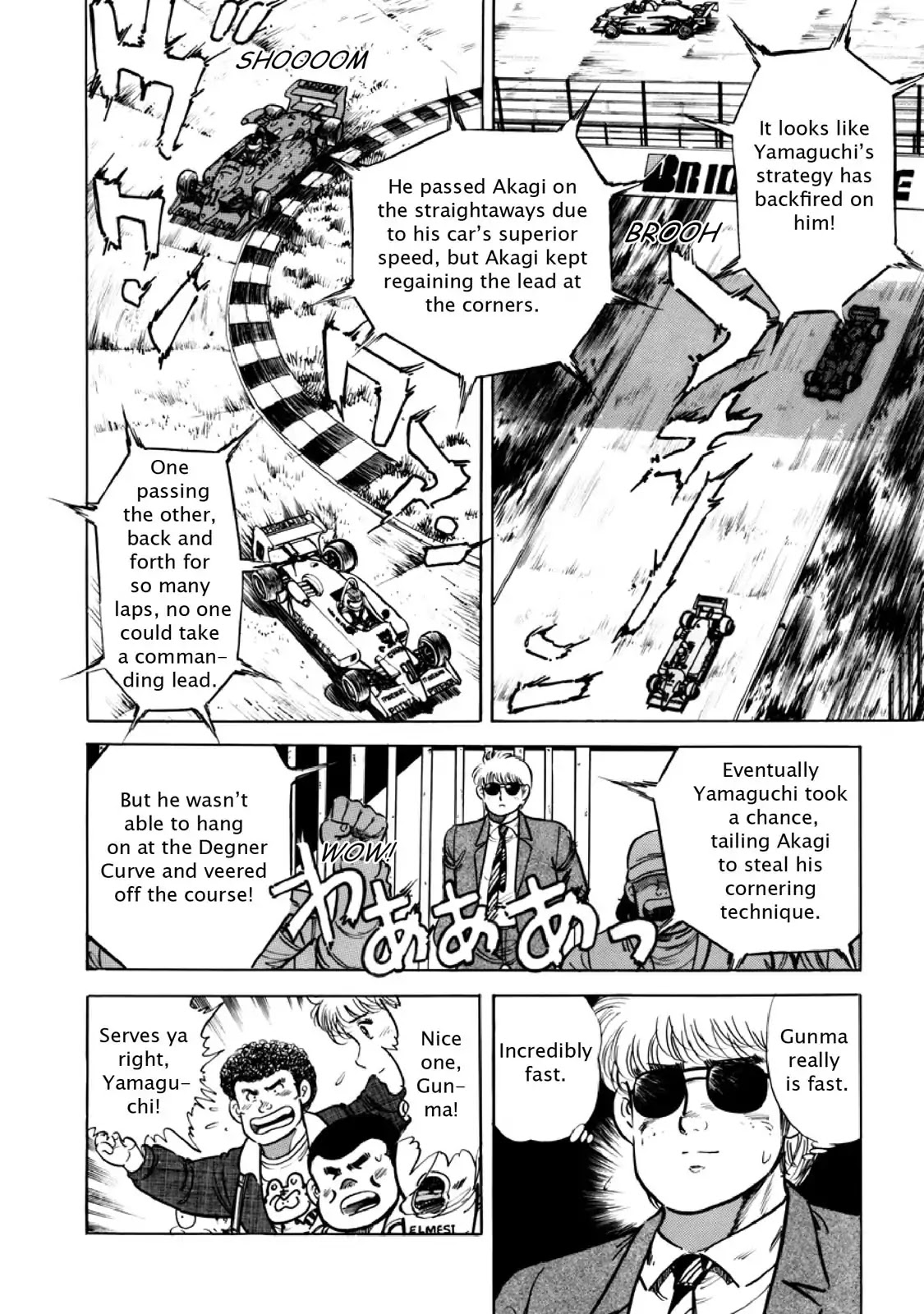 F (Noboru Rokuda) Chapter 11.8 page 6 - Vol.11 Chapter 8: The Lucky Vibe
