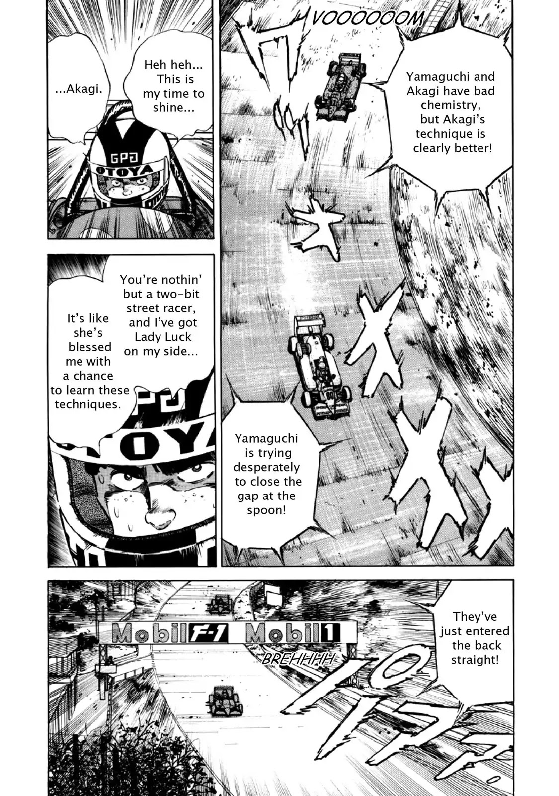 F (Noboru Rokuda) Chapter 11.8 page 7 - Vol.11 Chapter 8: The Lucky Vibe