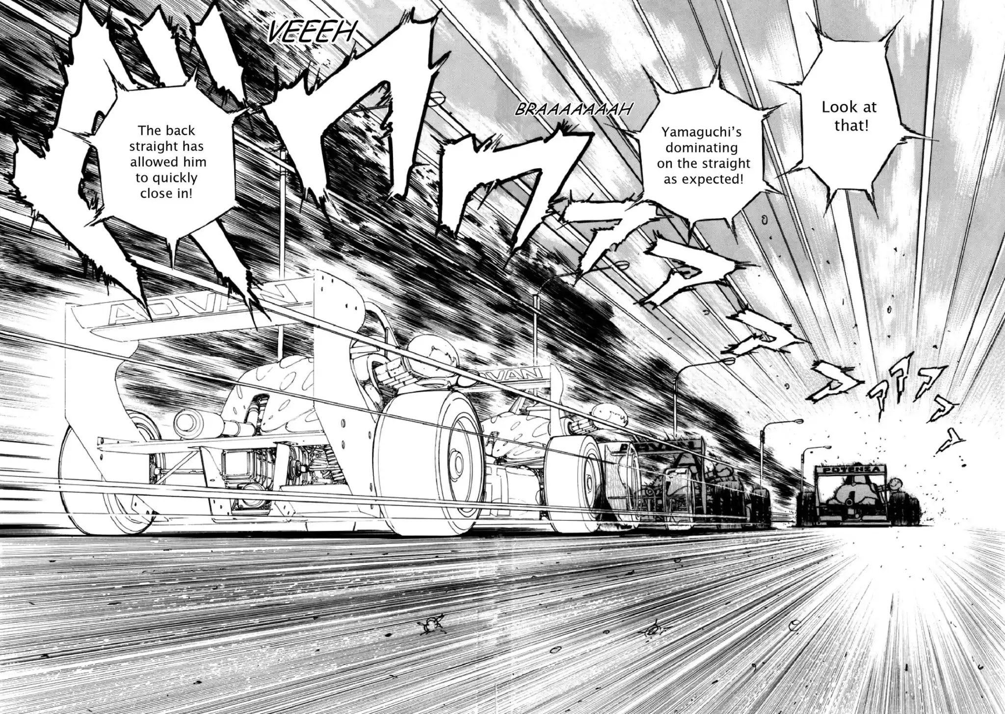 F (Noboru Rokuda) Chapter 11.8 page 8 - Vol.11 Chapter 8: The Lucky Vibe