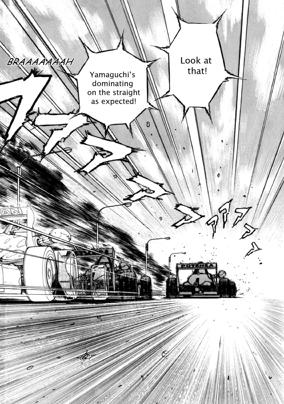 F (Noboru Rokuda) Chapter 11.8 page 9 - Vol.11 Chapter 8: The Lucky Vibe