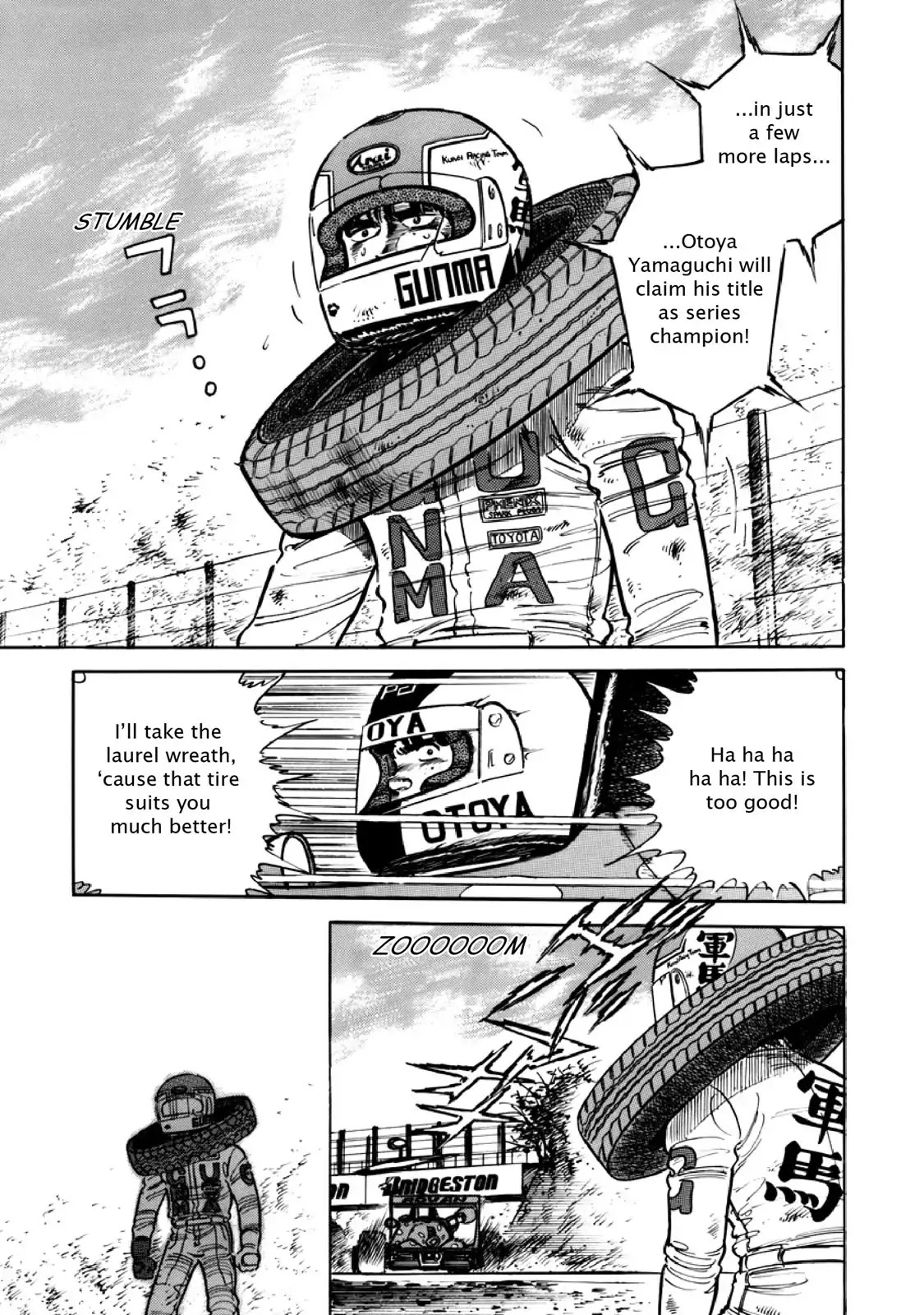 F (Noboru Rokuda) Chapter 11.9 page 11 - Vol.11 Chapter 9: For Next to Nothing