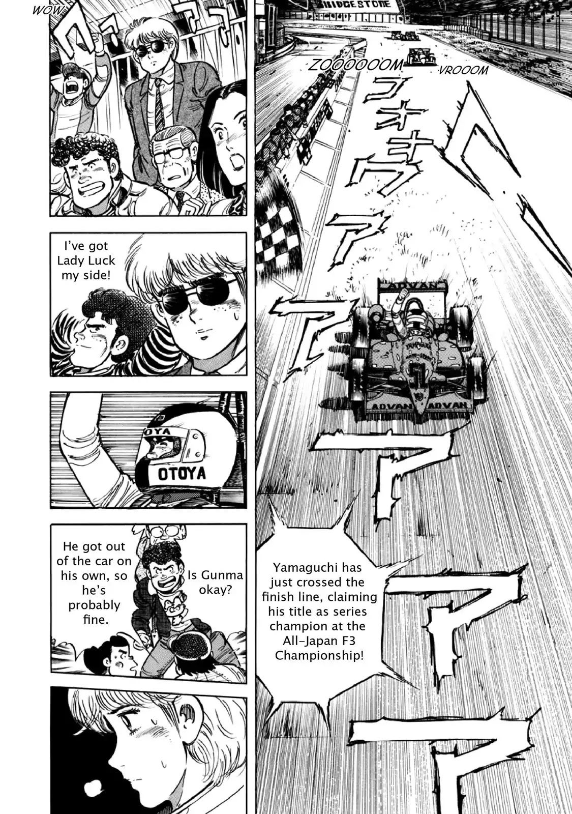 F (Noboru Rokuda) Chapter 11.9 page 12 - Vol.11 Chapter 9: For Next to Nothing