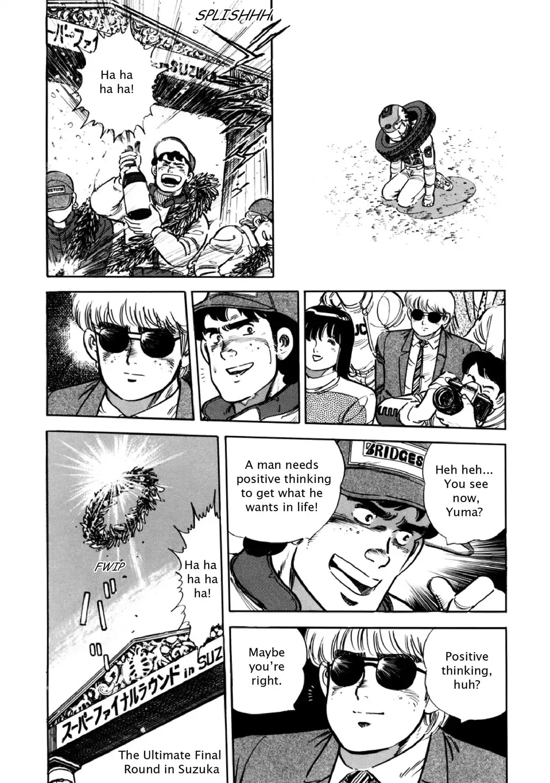 F (Noboru Rokuda) Chapter 11.9 page 13 - Vol.11 Chapter 9: For Next to Nothing