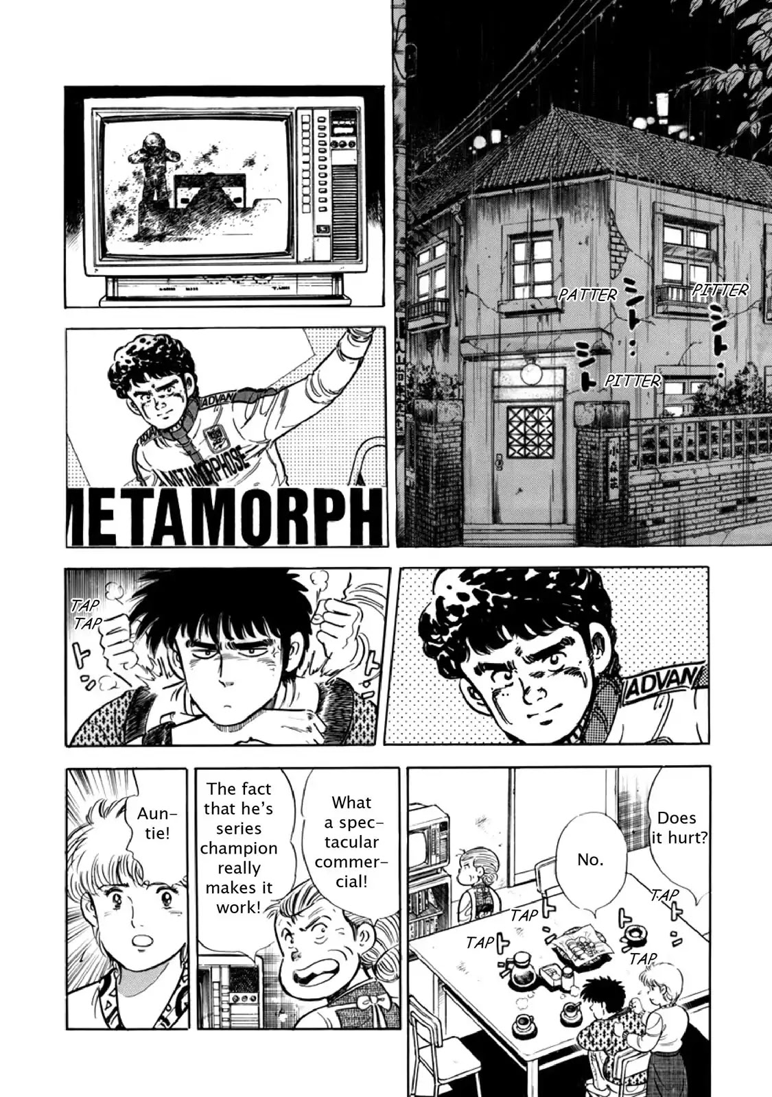 F (Noboru Rokuda) Chapter 11.9 page 14 - Vol.11 Chapter 9: For Next to Nothing