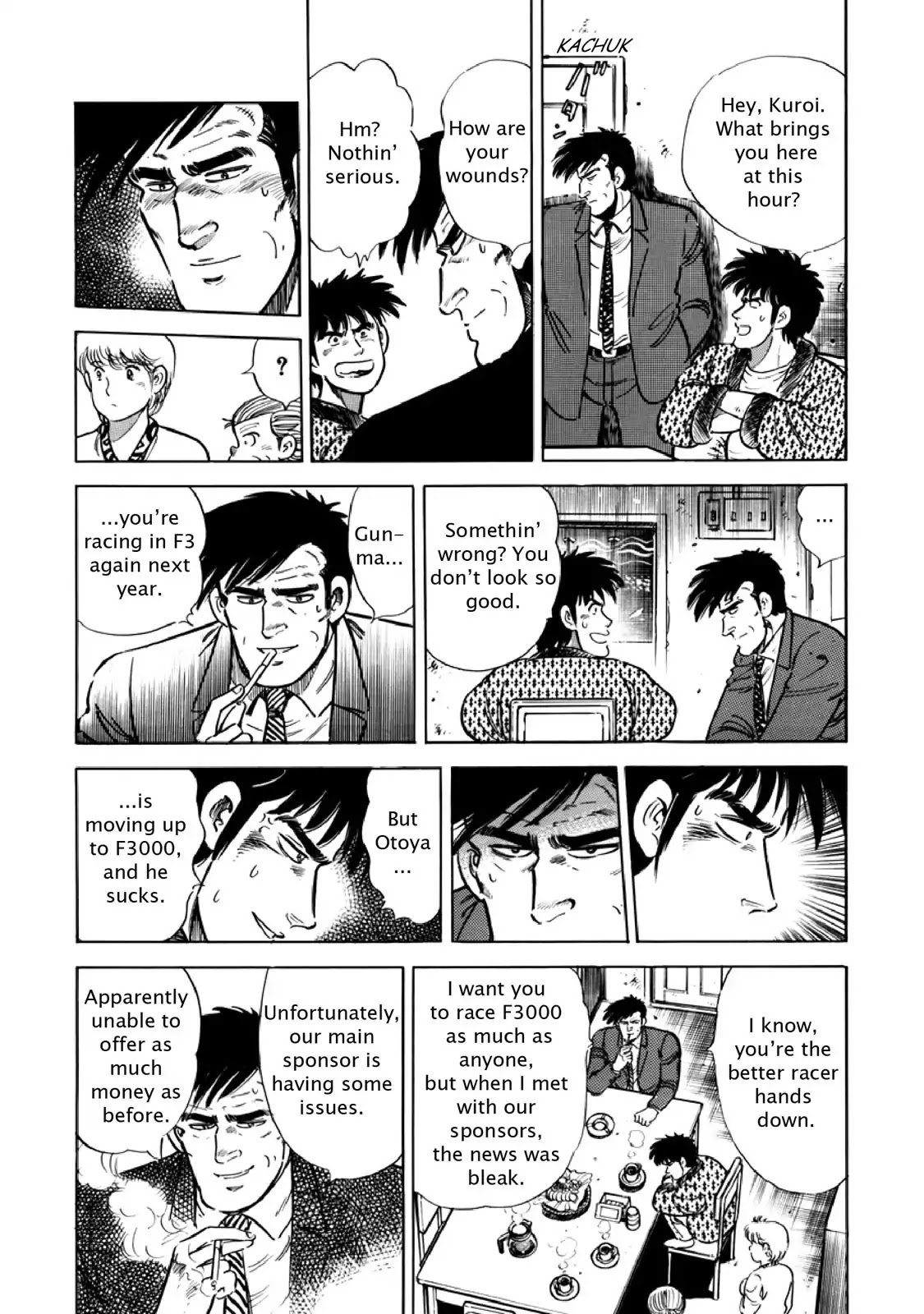 F (Noboru Rokuda) Chapter 11.9 page 16 - Vol.11 Chapter 9: For Next to Nothing