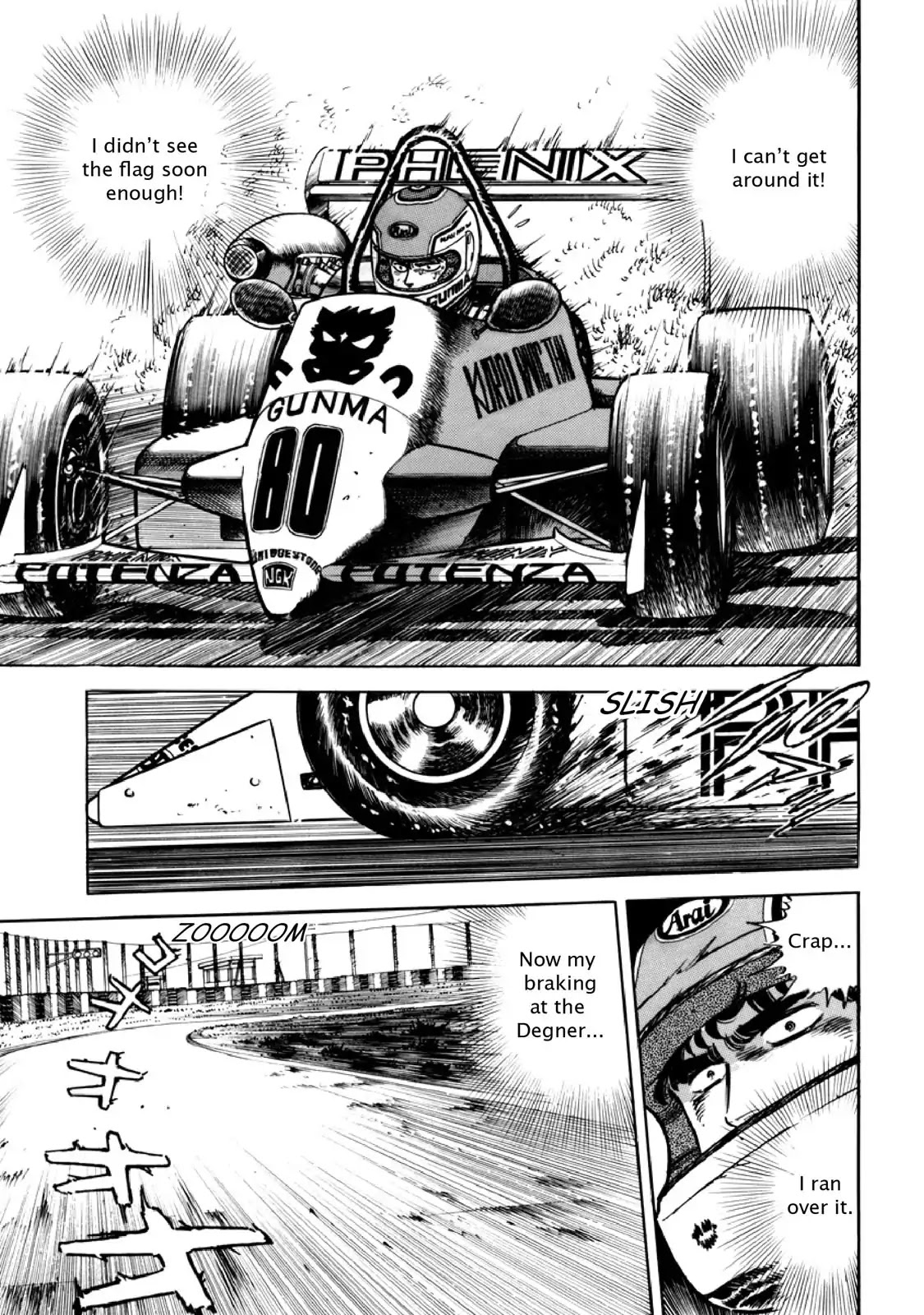 F (Noboru Rokuda) Chapter 11.9 page 3 - Vol.11 Chapter 9: For Next to Nothing