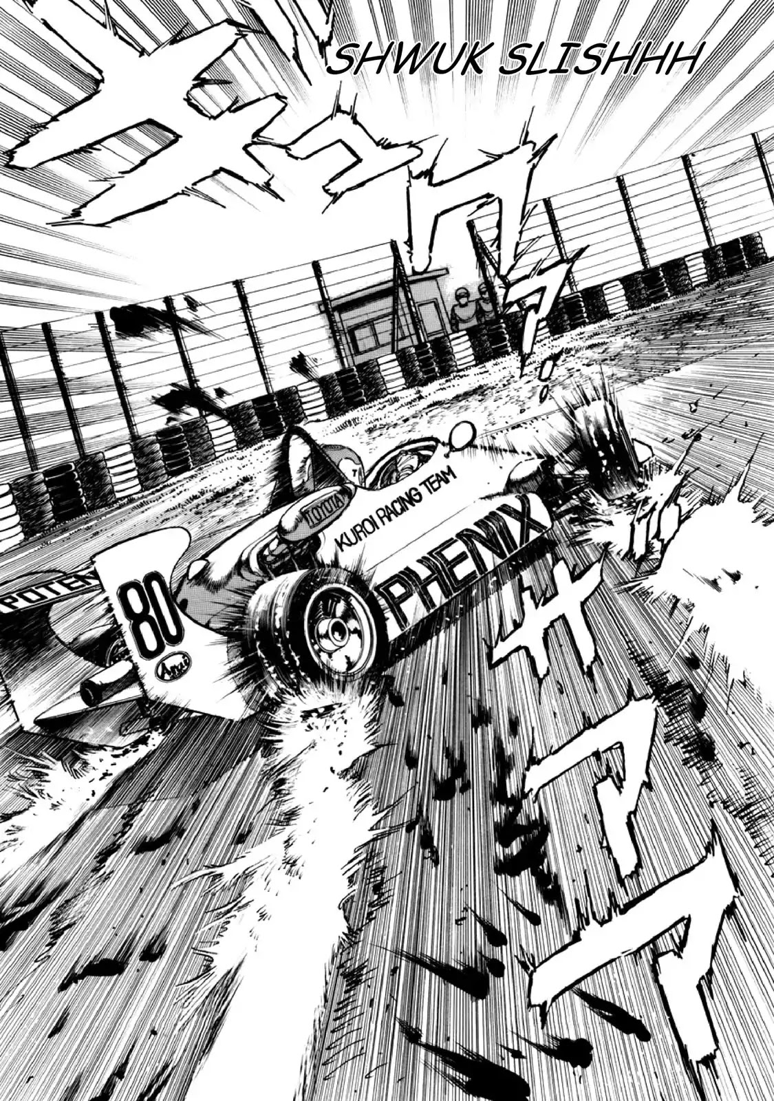F (Noboru Rokuda) Chapter 11.9 page 5 - Vol.11 Chapter 9: For Next to Nothing