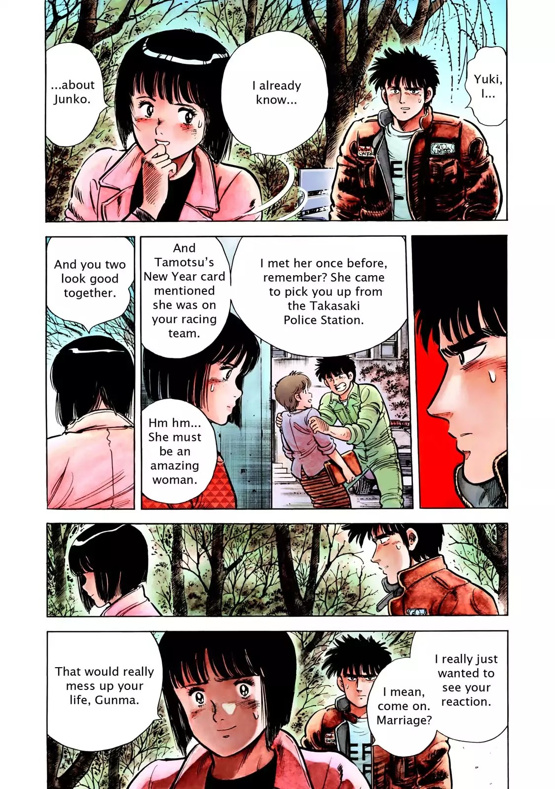 F (Noboru Rokuda) Chapter 12.1 page 10 - Vol.12 Chapter 1: Falling