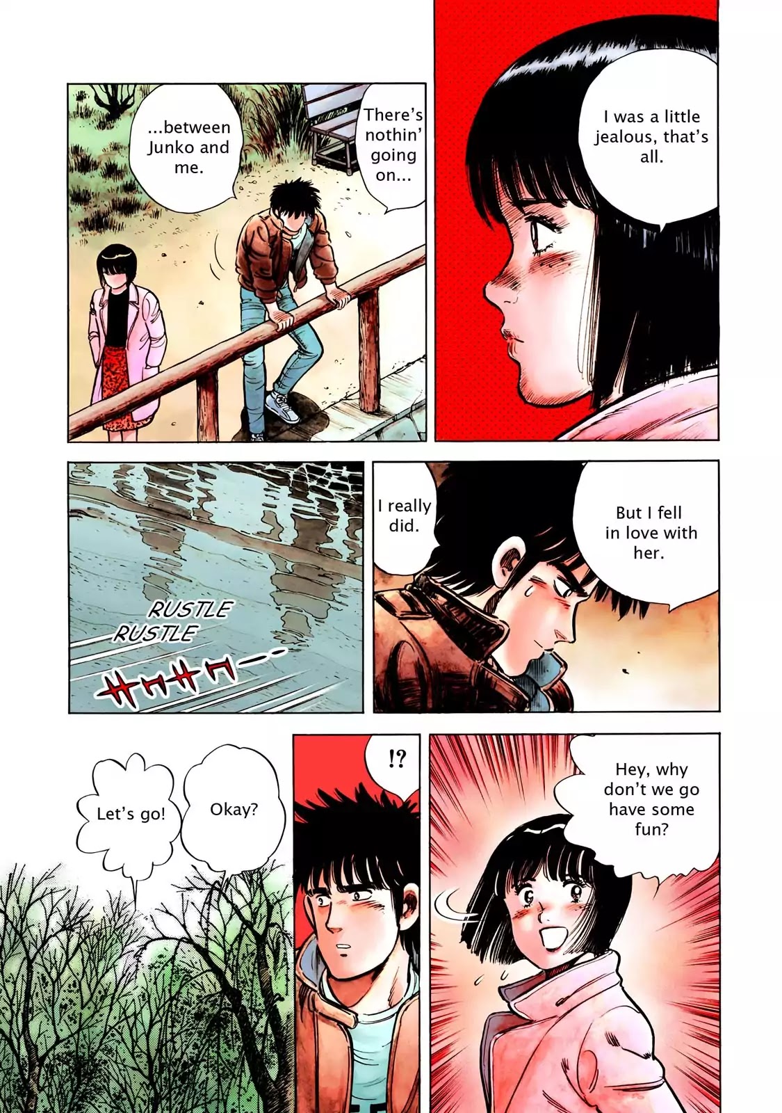 F (Noboru Rokuda) Chapter 12.1 page 11 - Vol.12 Chapter 1: Falling