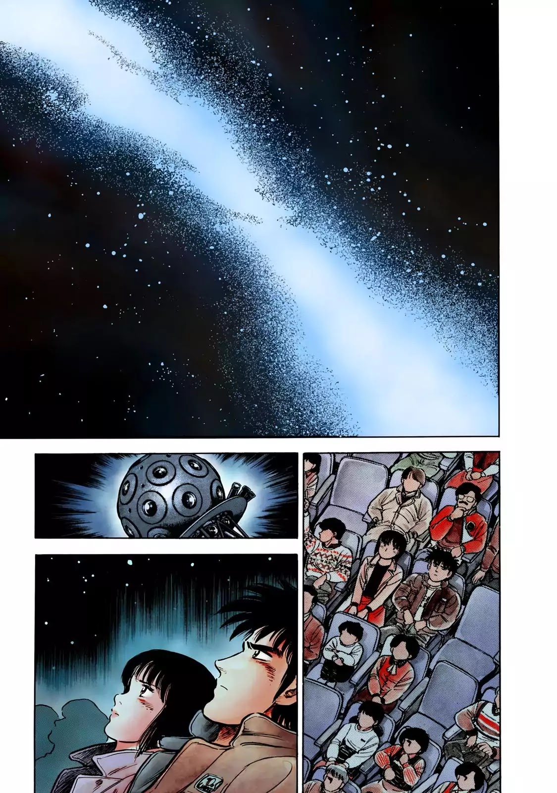 F (Noboru Rokuda) Chapter 12.1 page 13 - Vol.12 Chapter 1: Falling