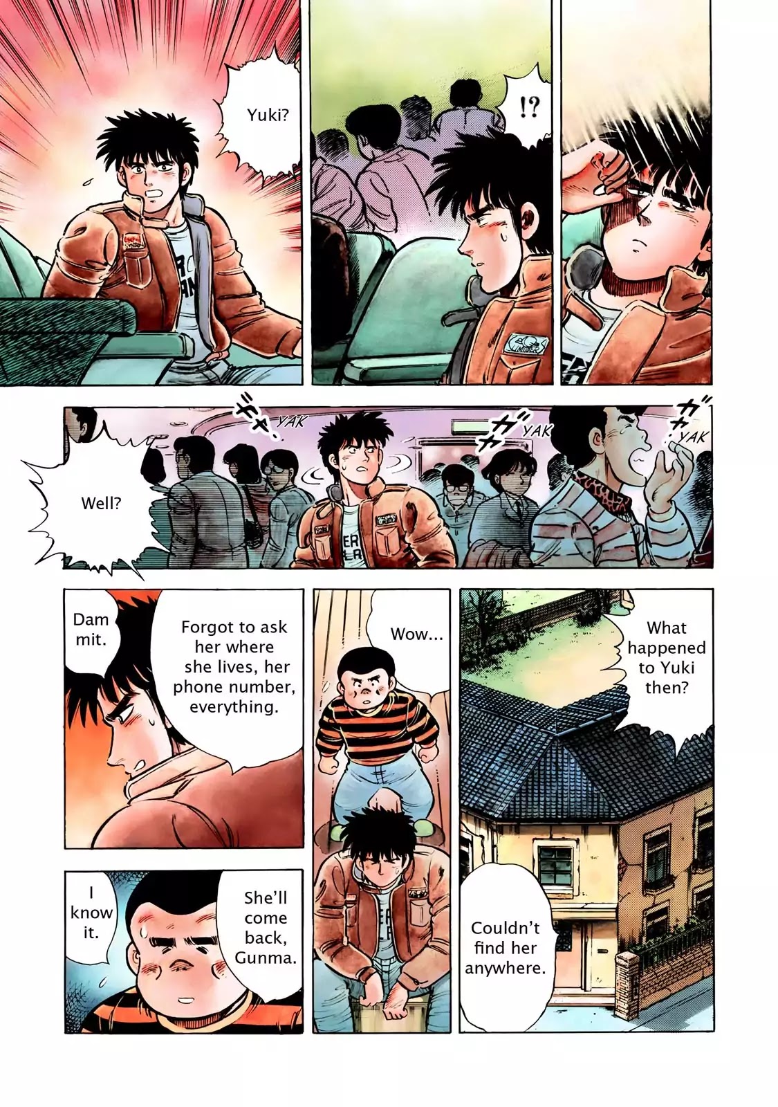 F (Noboru Rokuda) Chapter 12.1 page 15 - Vol.12 Chapter 1: Falling