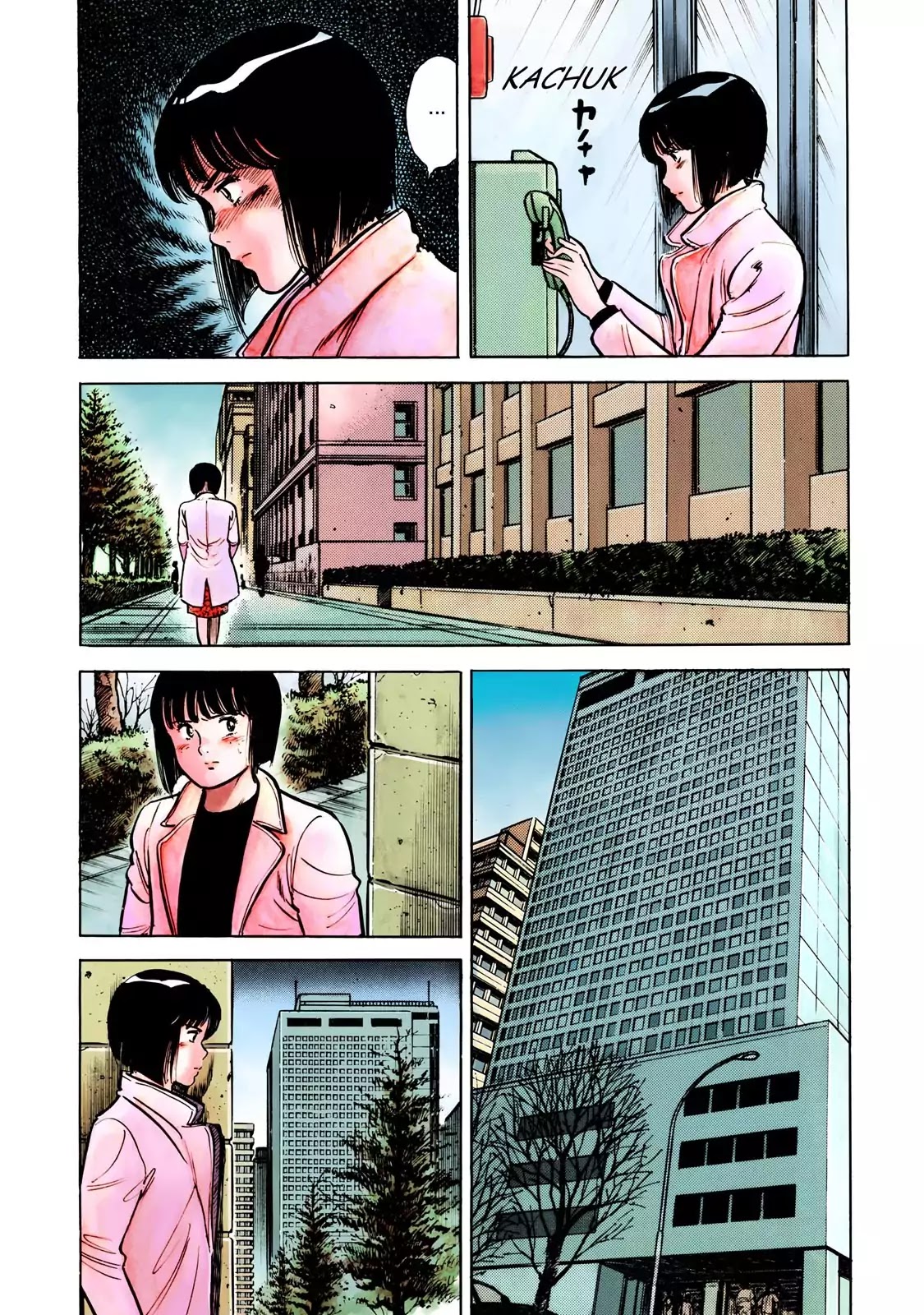 F (Noboru Rokuda) Chapter 12.1 page 17 - Vol.12 Chapter 1: Falling