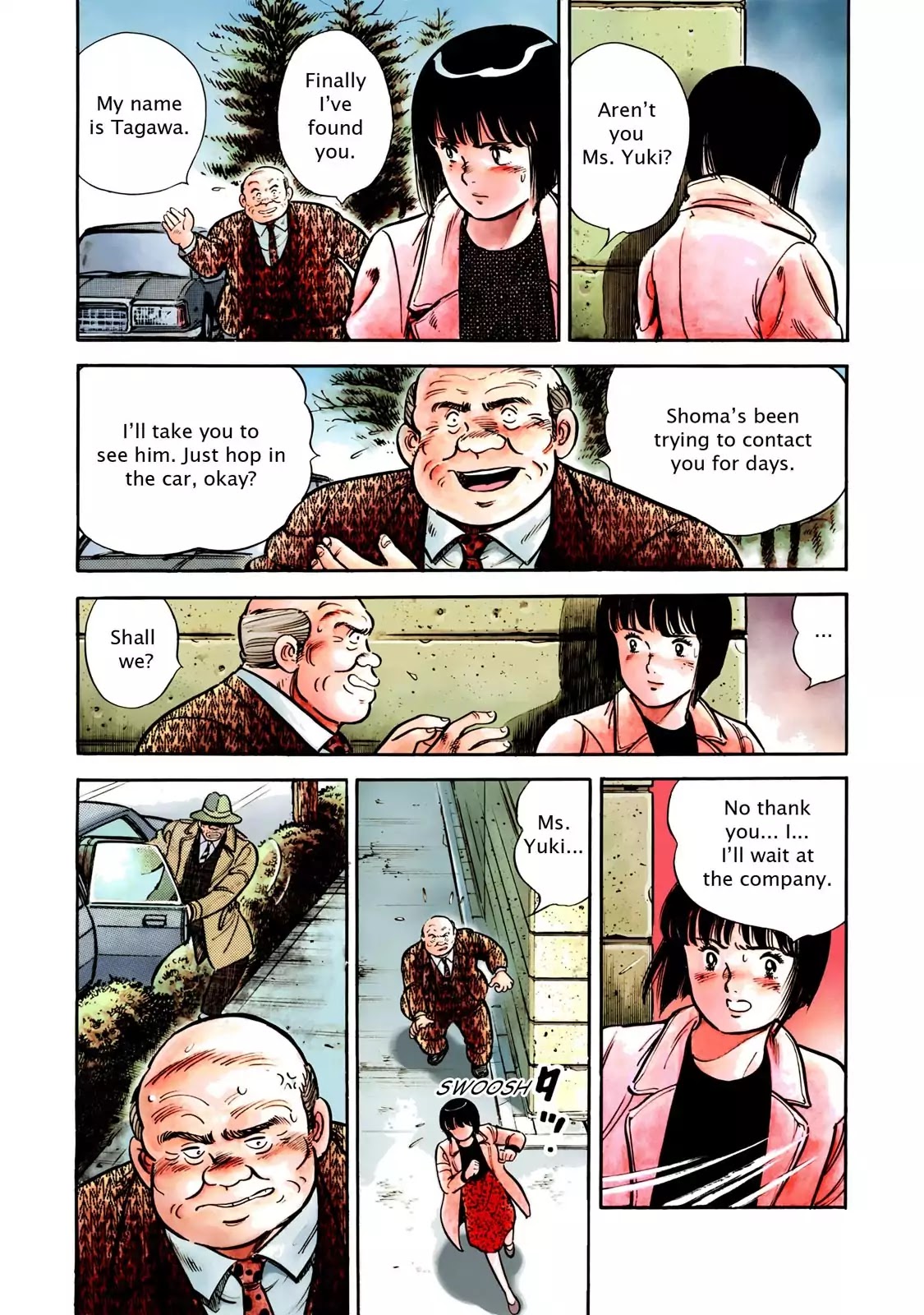 F (Noboru Rokuda) Chapter 12.1 page 18 - Vol.12 Chapter 1: Falling