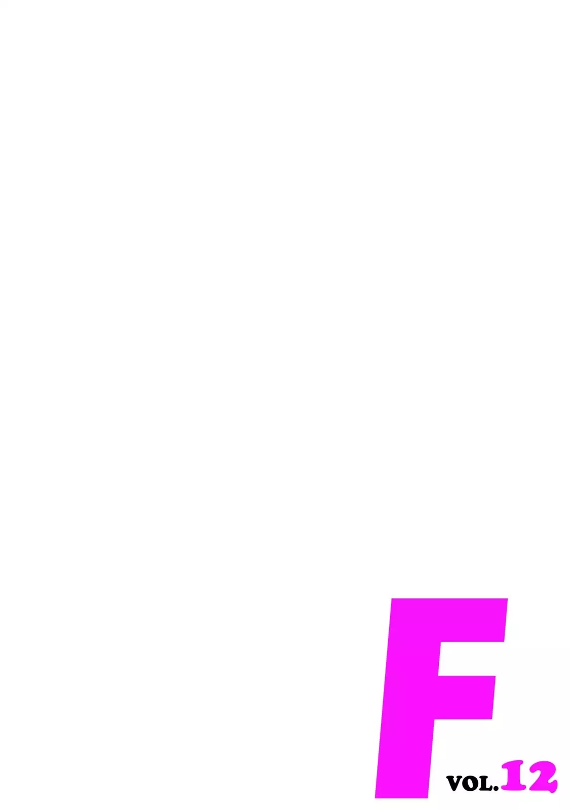 F (Noboru Rokuda) Chapter 12.1 page 2 - Vol.12 Chapter 1: Falling