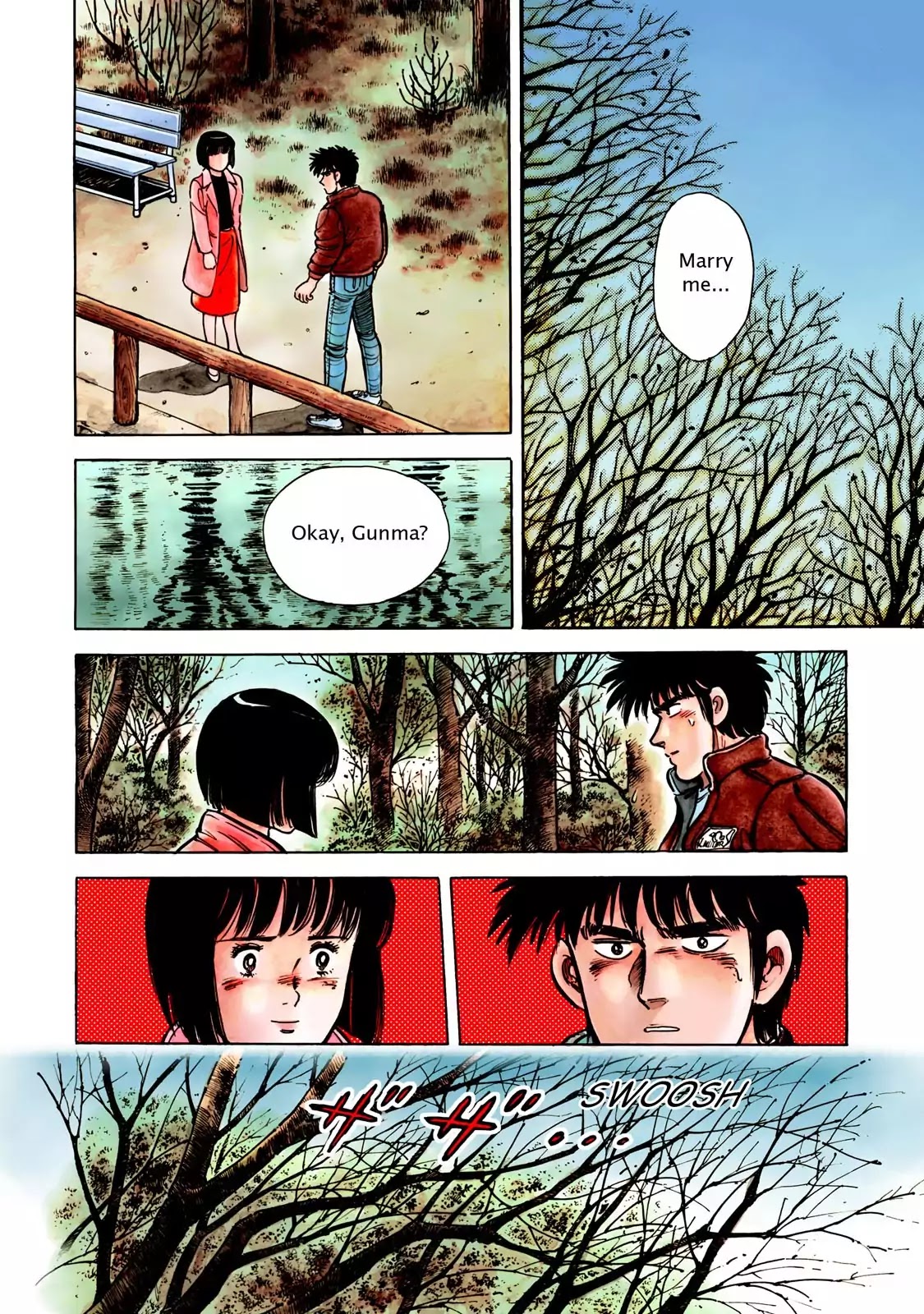 F (Noboru Rokuda) Chapter 12.1 page 6 - Vol.12 Chapter 1: Falling