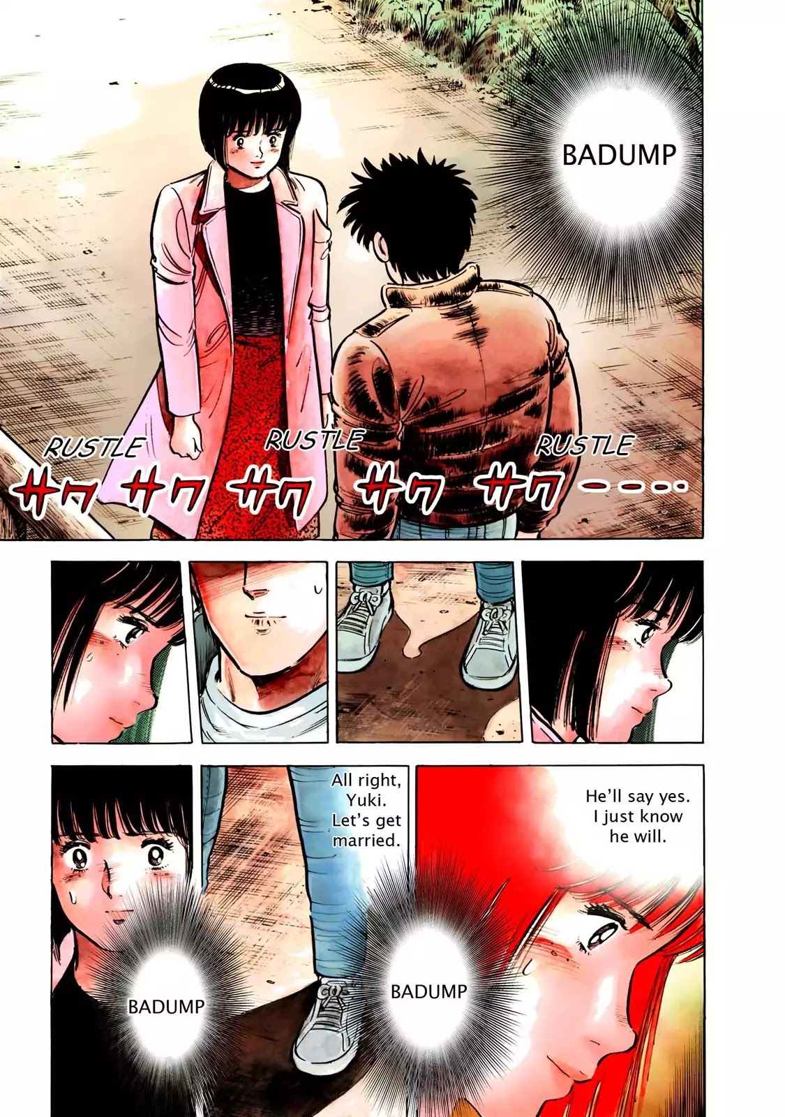 F (Noboru Rokuda) Chapter 12.1 page 7 - Vol.12 Chapter 1: Falling