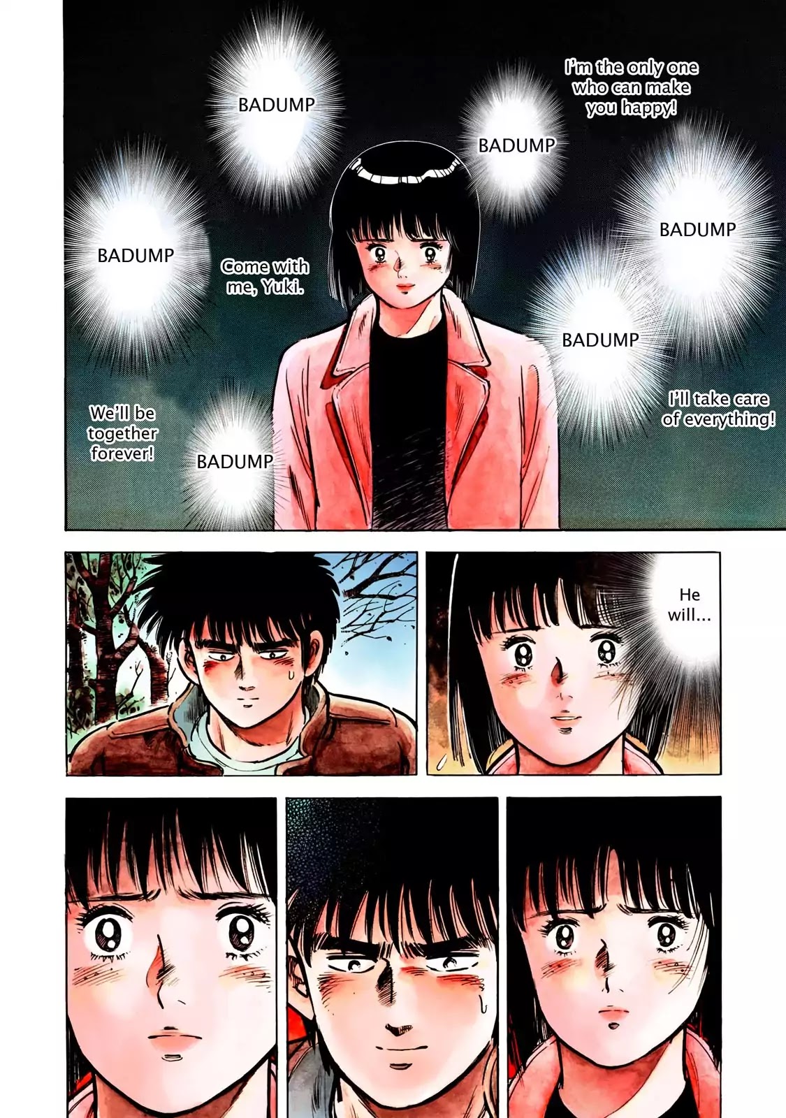 F (Noboru Rokuda) Chapter 12.1 page 8 - Vol.12 Chapter 1: Falling