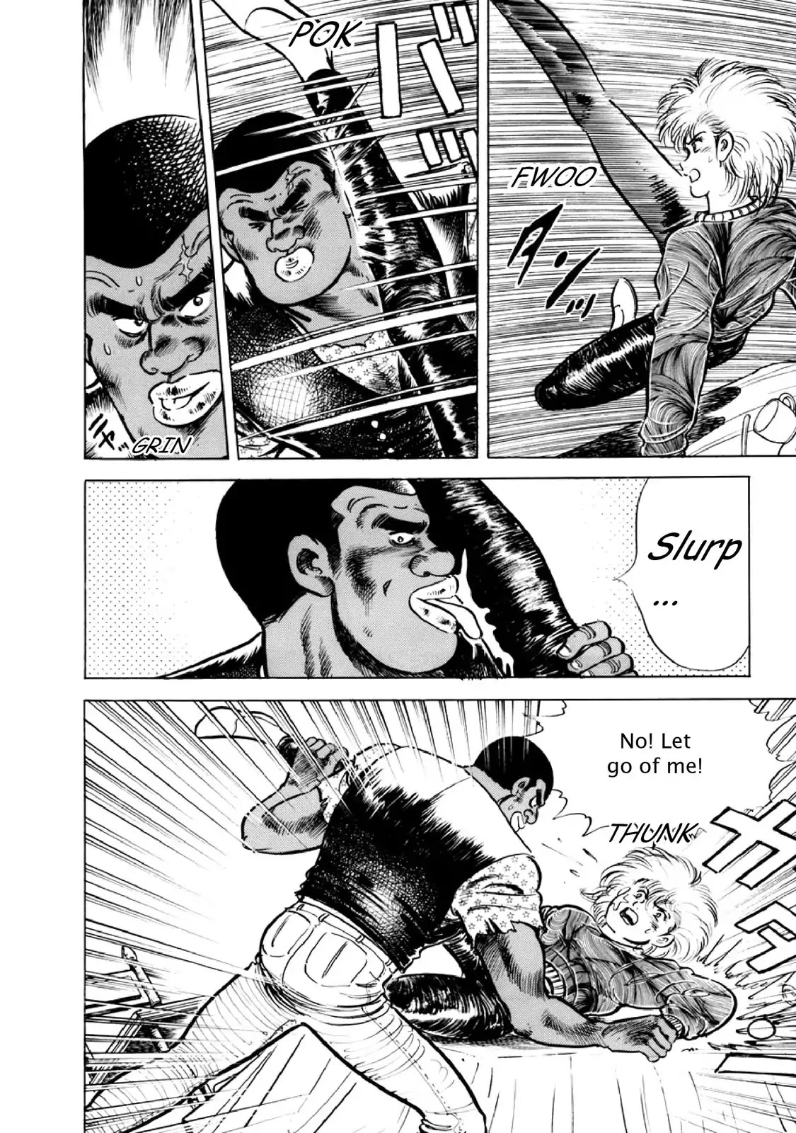 F (Noboru Rokuda) Chapter 12.10 page 10 - Vol.12 Chapter 10: The Fighter