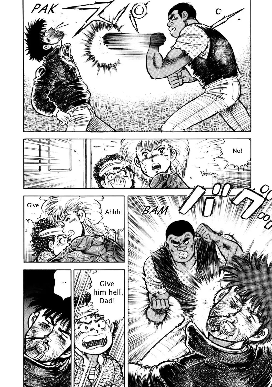 F (Noboru Rokuda) Chapter 12.10 page 12 - Vol.12 Chapter 10: The Fighter