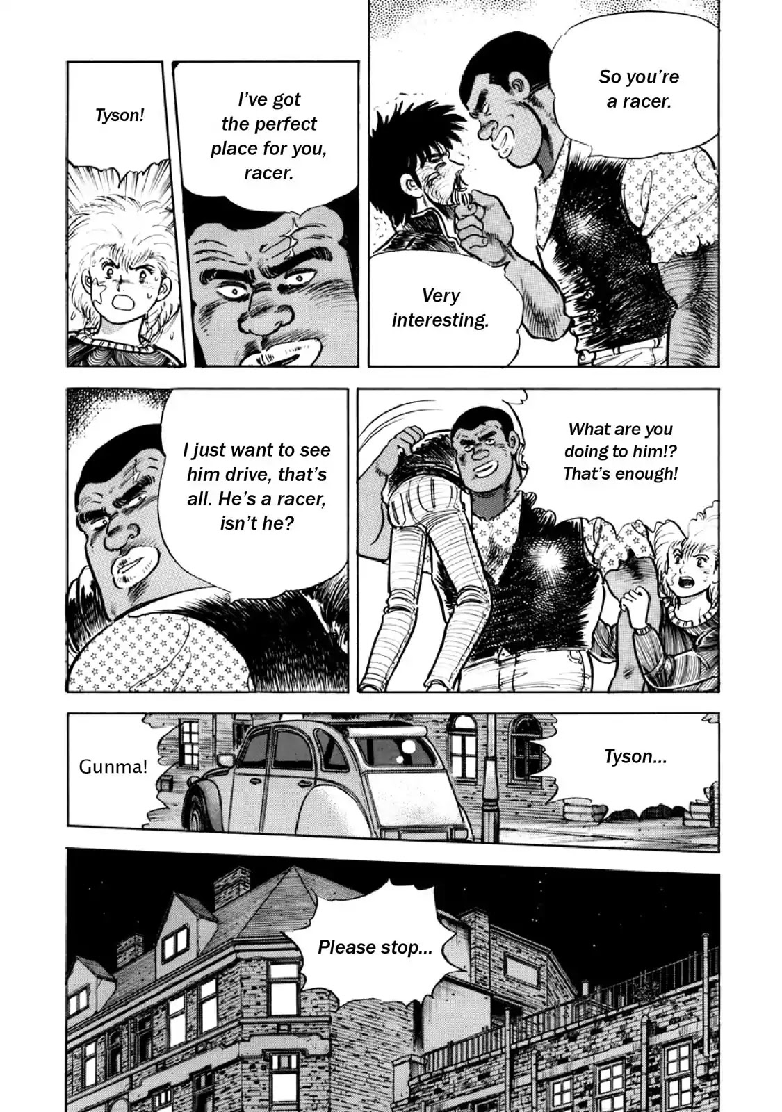 F (Noboru Rokuda) Chapter 12.10 page 15 - Vol.12 Chapter 10: The Fighter