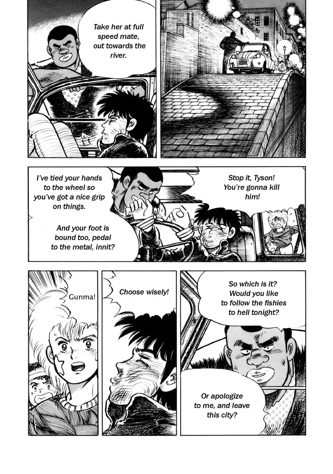 F (Noboru Rokuda) Chapter 12.10 page 19 - Vol.12 Chapter 10: The Fighter