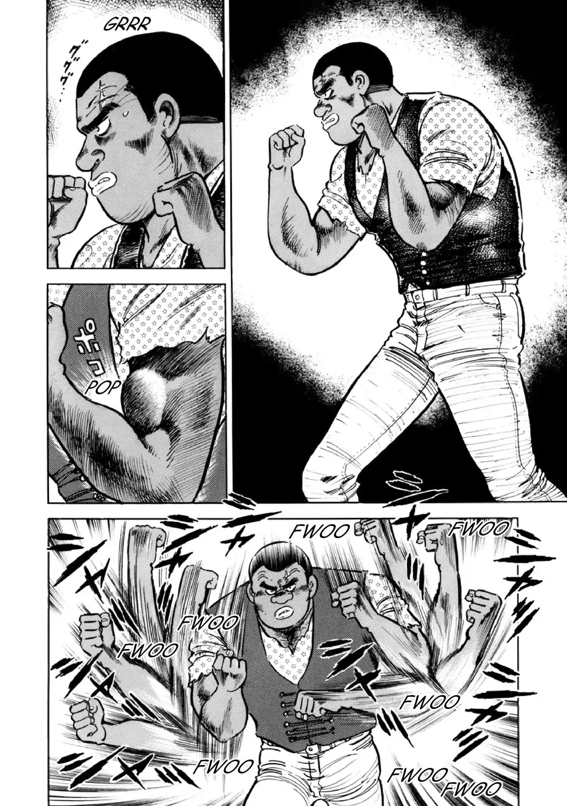 F (Noboru Rokuda) Chapter 12.10 page 2 - Vol.12 Chapter 10: The Fighter