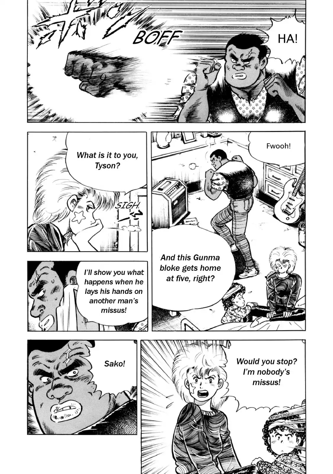 F (Noboru Rokuda) Chapter 12.10 page 3 - Vol.12 Chapter 10: The Fighter
