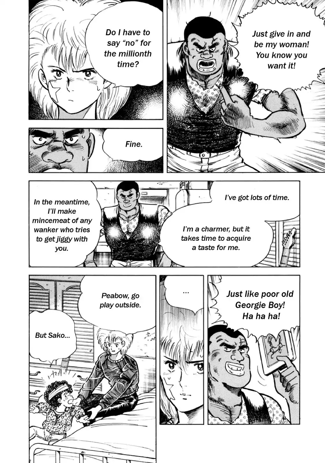 F (Noboru Rokuda) Chapter 12.10 page 4 - Vol.12 Chapter 10: The Fighter