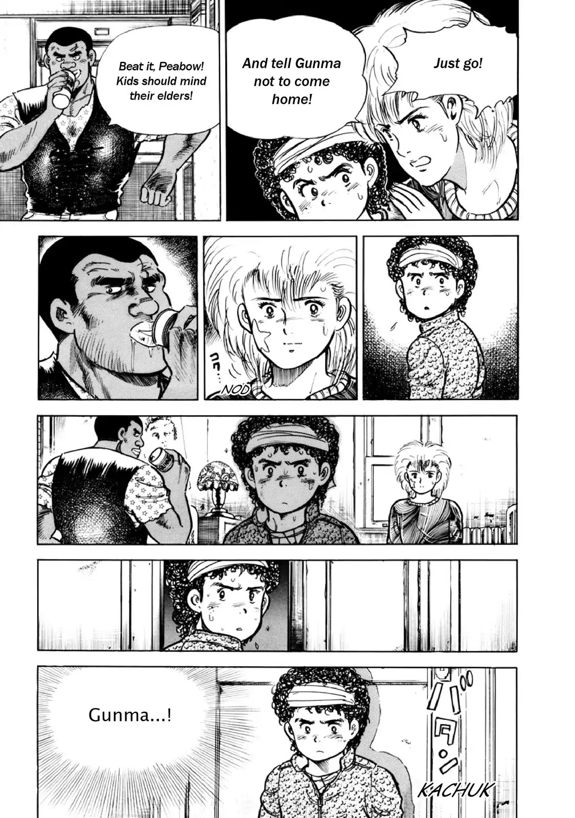 F (Noboru Rokuda) Chapter 12.10 page 5 - Vol.12 Chapter 10: The Fighter