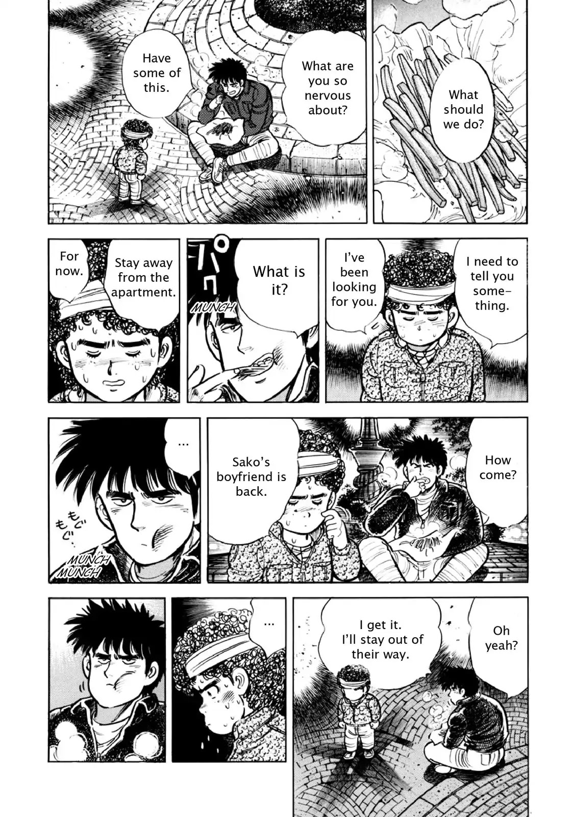 F (Noboru Rokuda) Chapter 12.10 page 7 - Vol.12 Chapter 10: The Fighter