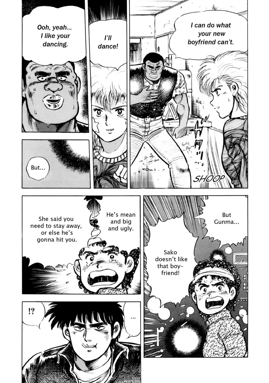 F (Noboru Rokuda) Chapter 12.10 page 9 - Vol.12 Chapter 10: The Fighter