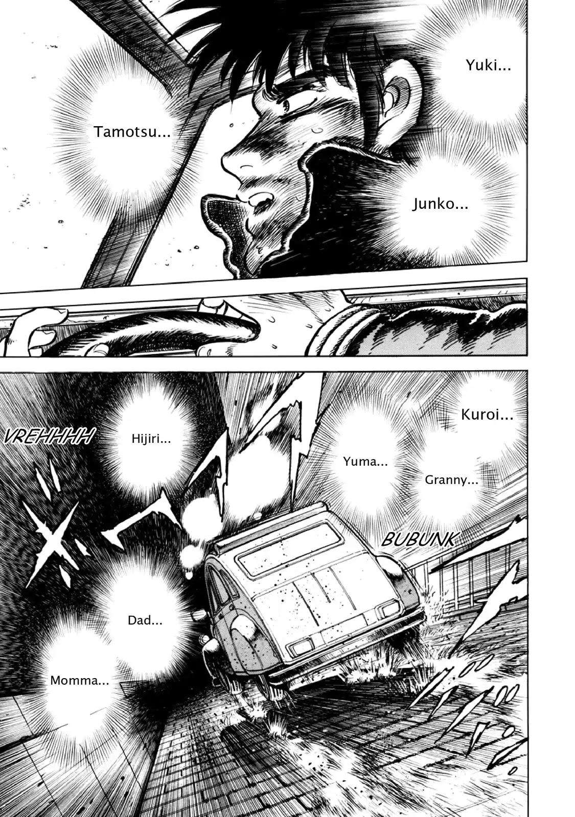 F (Noboru Rokuda) Chapter 12.11 page 12 - Vol.12 Chapter 11: Full Throttle