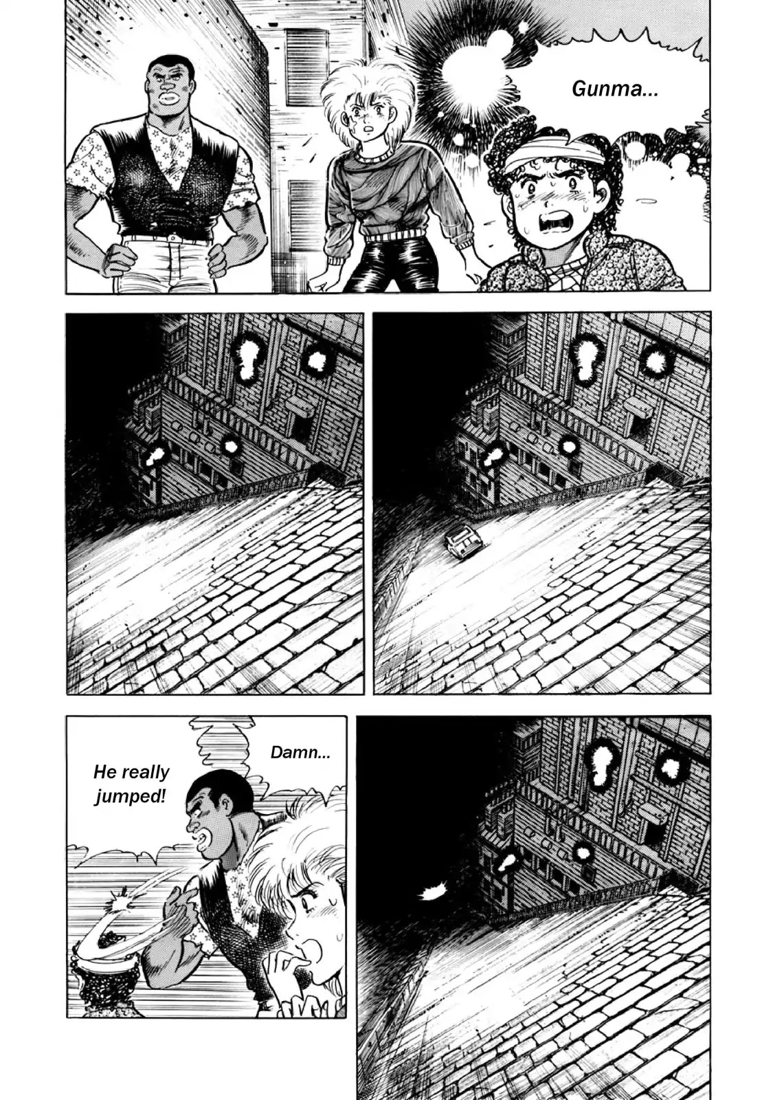 F (Noboru Rokuda) Chapter 12.11 page 13 - Vol.12 Chapter 11: Full Throttle