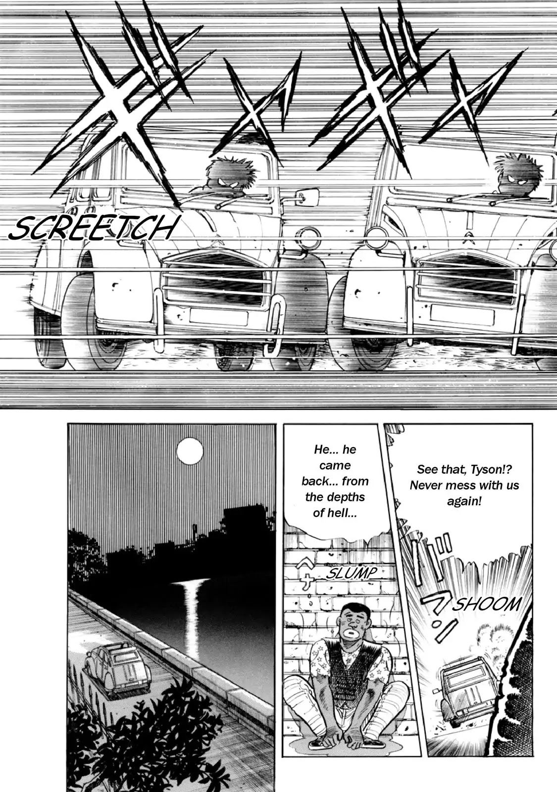 F (Noboru Rokuda) Chapter 12.11 page 18 - Vol.12 Chapter 11: Full Throttle