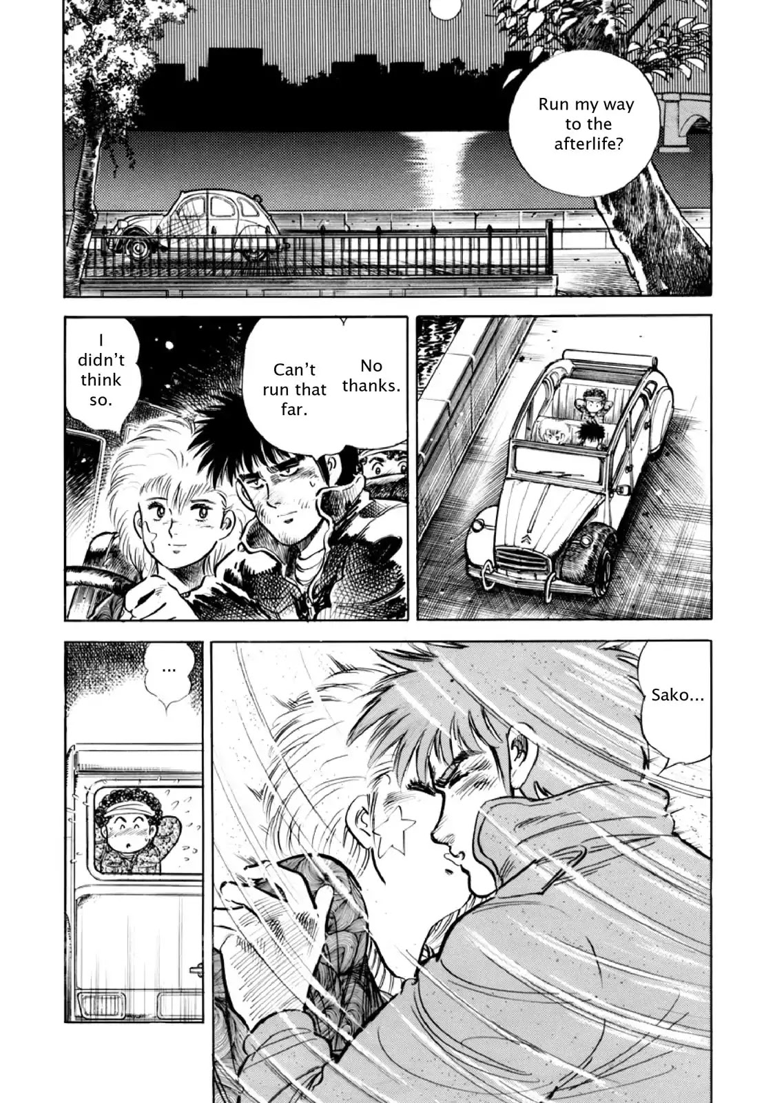 F (Noboru Rokuda) Chapter 12.11 page 19 - Vol.12 Chapter 11: Full Throttle