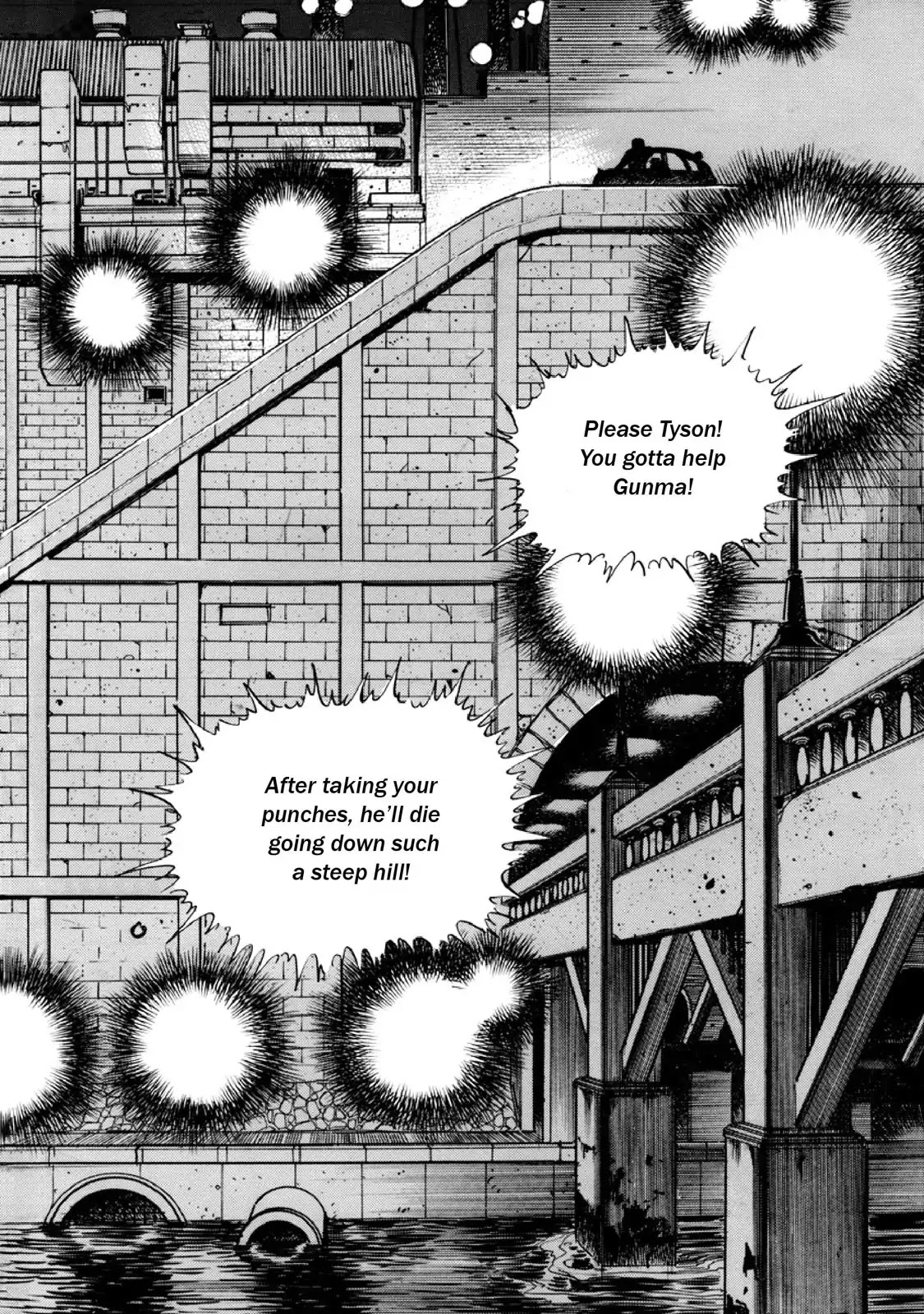 F (Noboru Rokuda) Chapter 12.11 page 3 - Vol.12 Chapter 11: Full Throttle