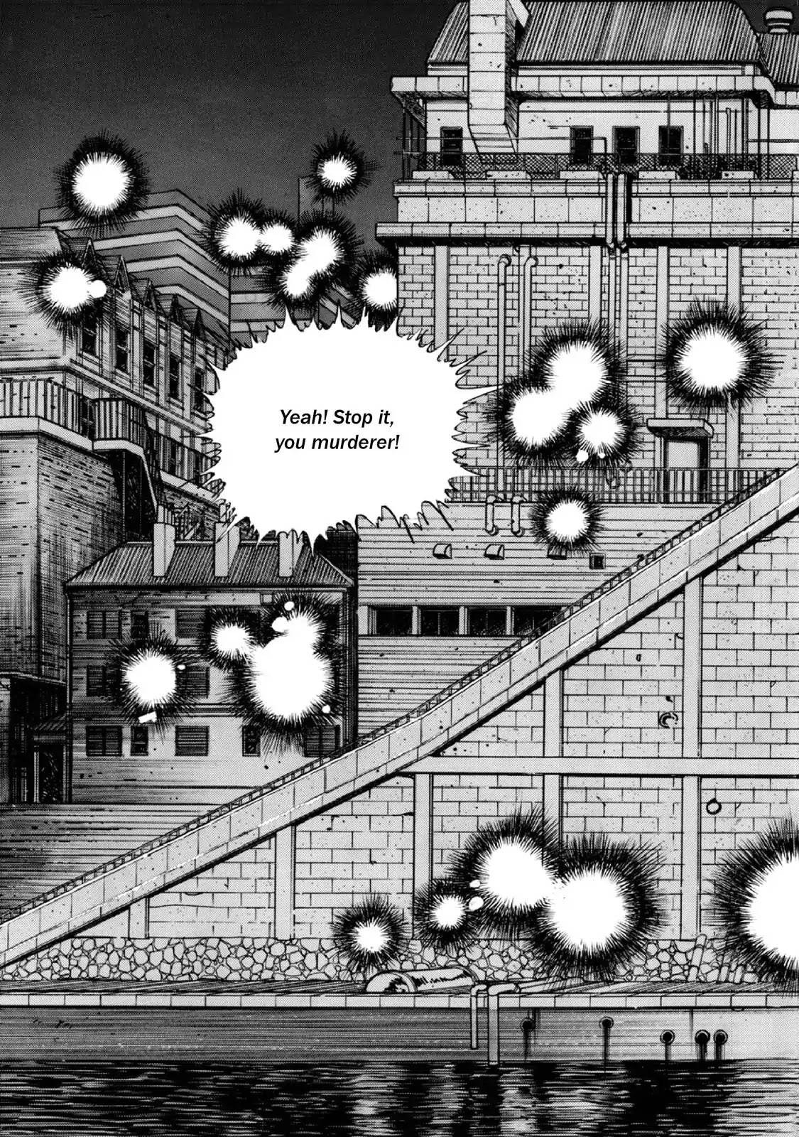 F (Noboru Rokuda) Chapter 12.11 page 4 - Vol.12 Chapter 11: Full Throttle